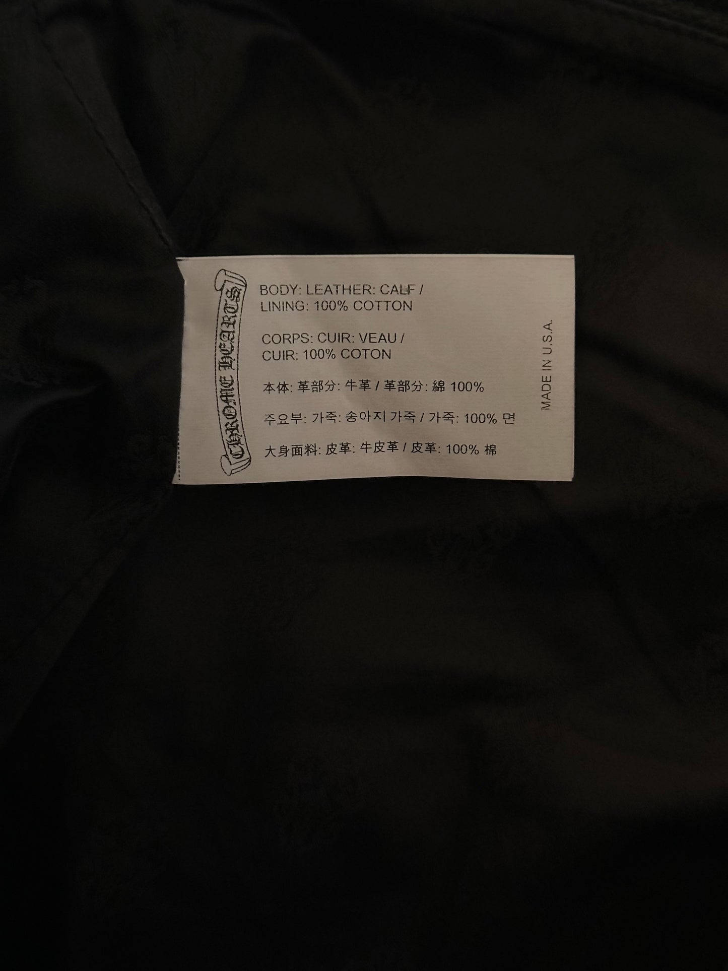 Chrome Hearts Black Leather Cross Patch Pants