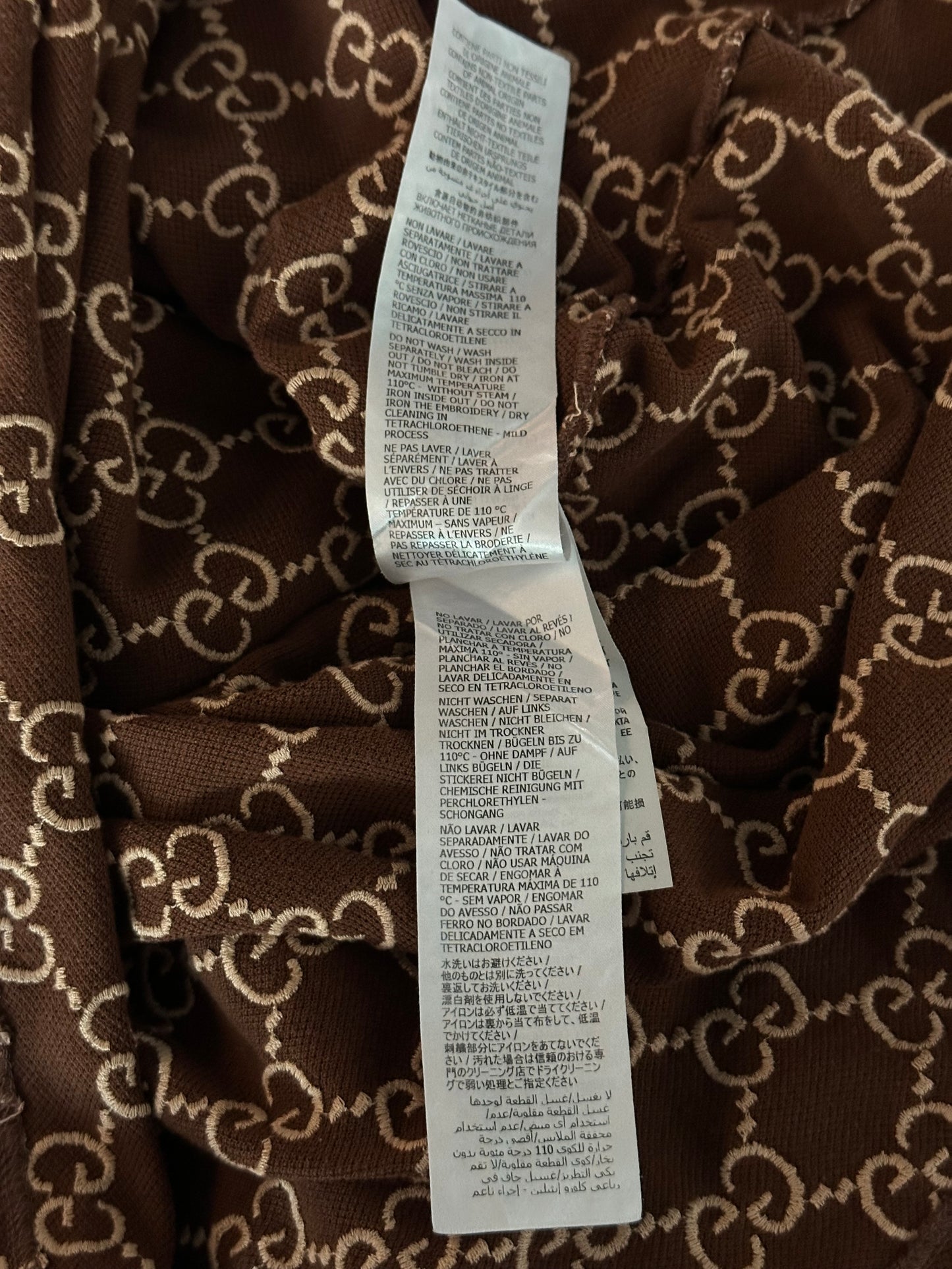 Gucci Brown & Tan GG Monogram Polo T-Shirt