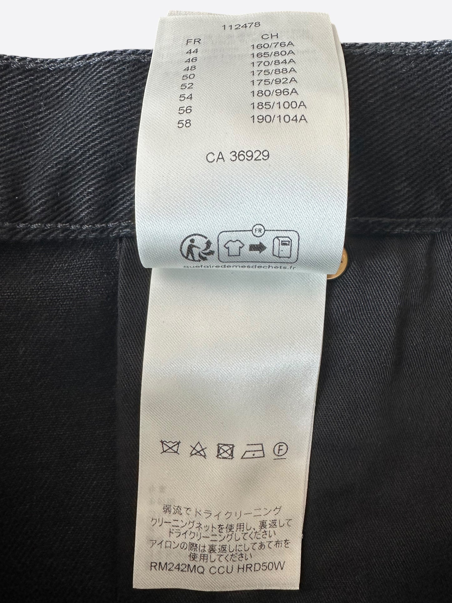Louis Vuitton Washed Black Monogram Carpenter Shorts