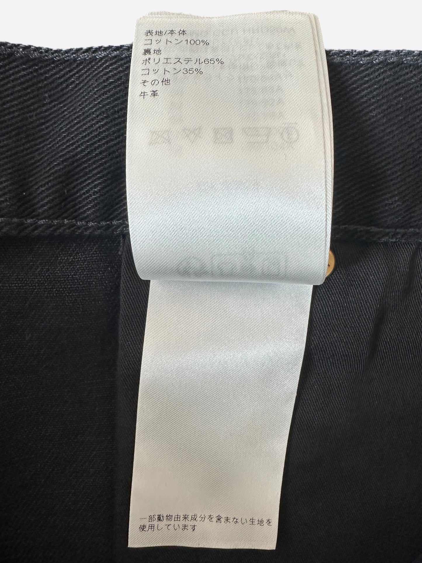 Louis Vuitton Washed Black Monogram Carpenter Shorts