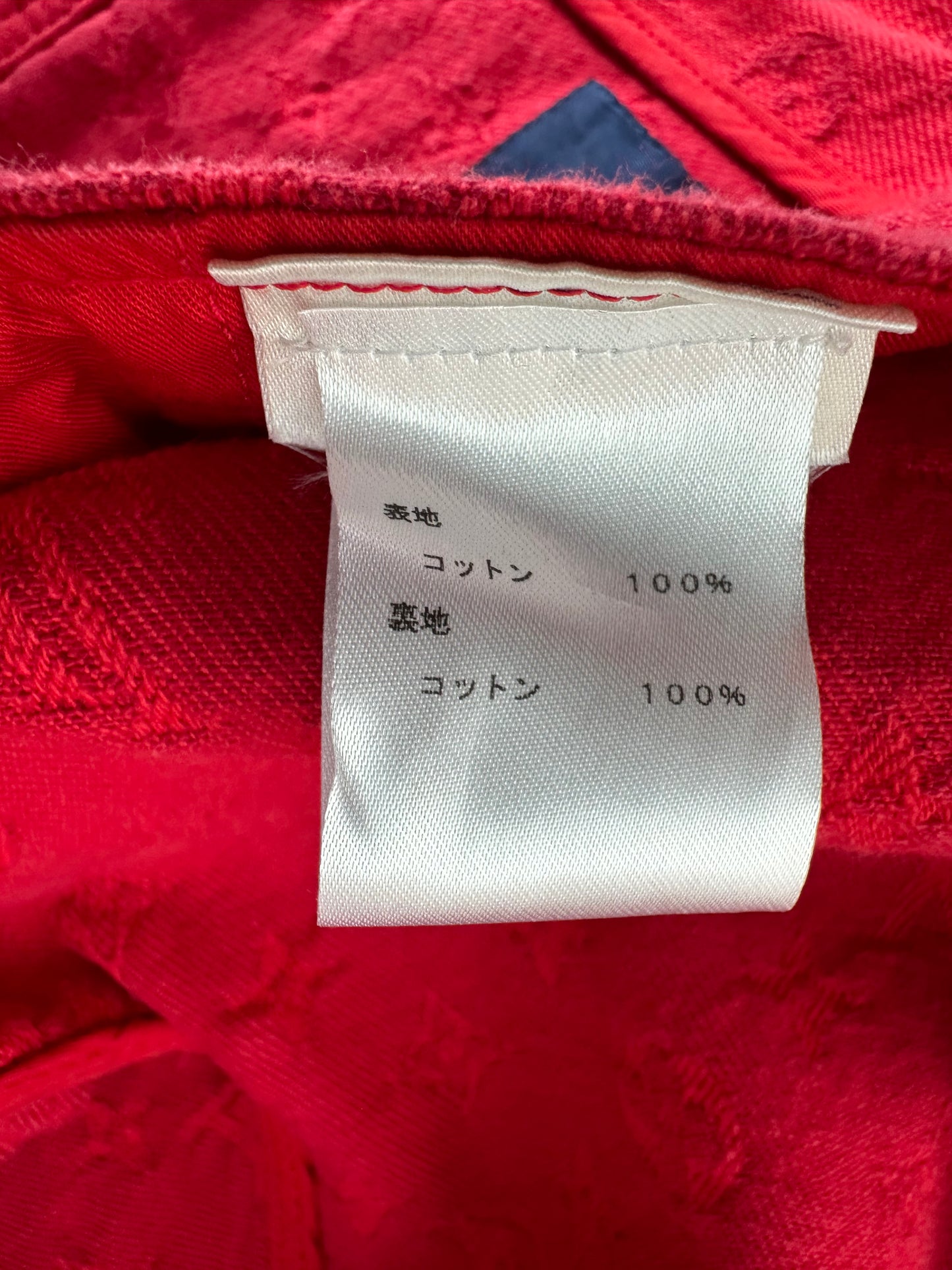 Louis Vuitton Red Monogram Denim Jacket