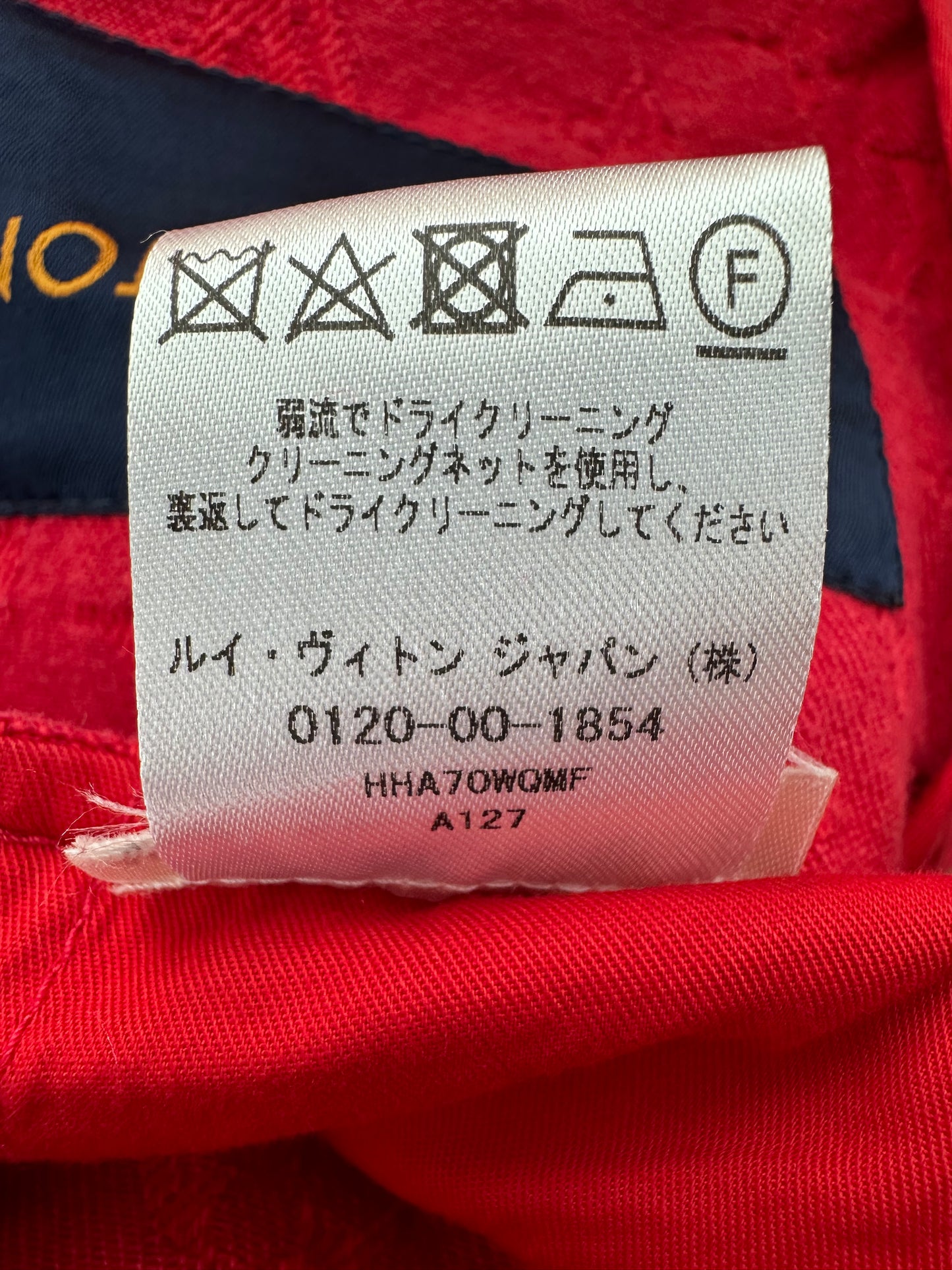 Louis Vuitton Red Monogram Denim Jacket