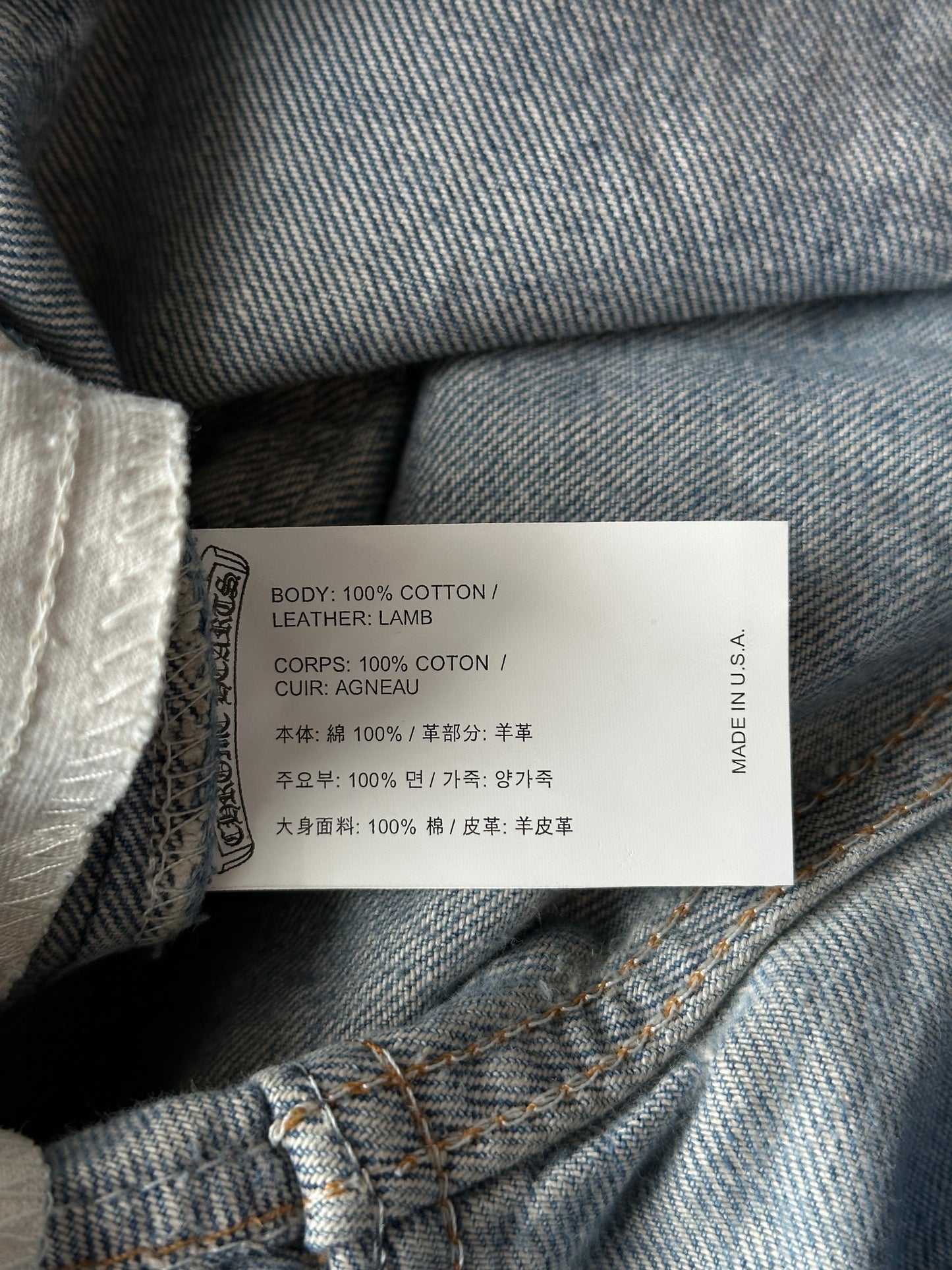 Chrome Hearts Levi's Blue & Black Cross Patch Jeans