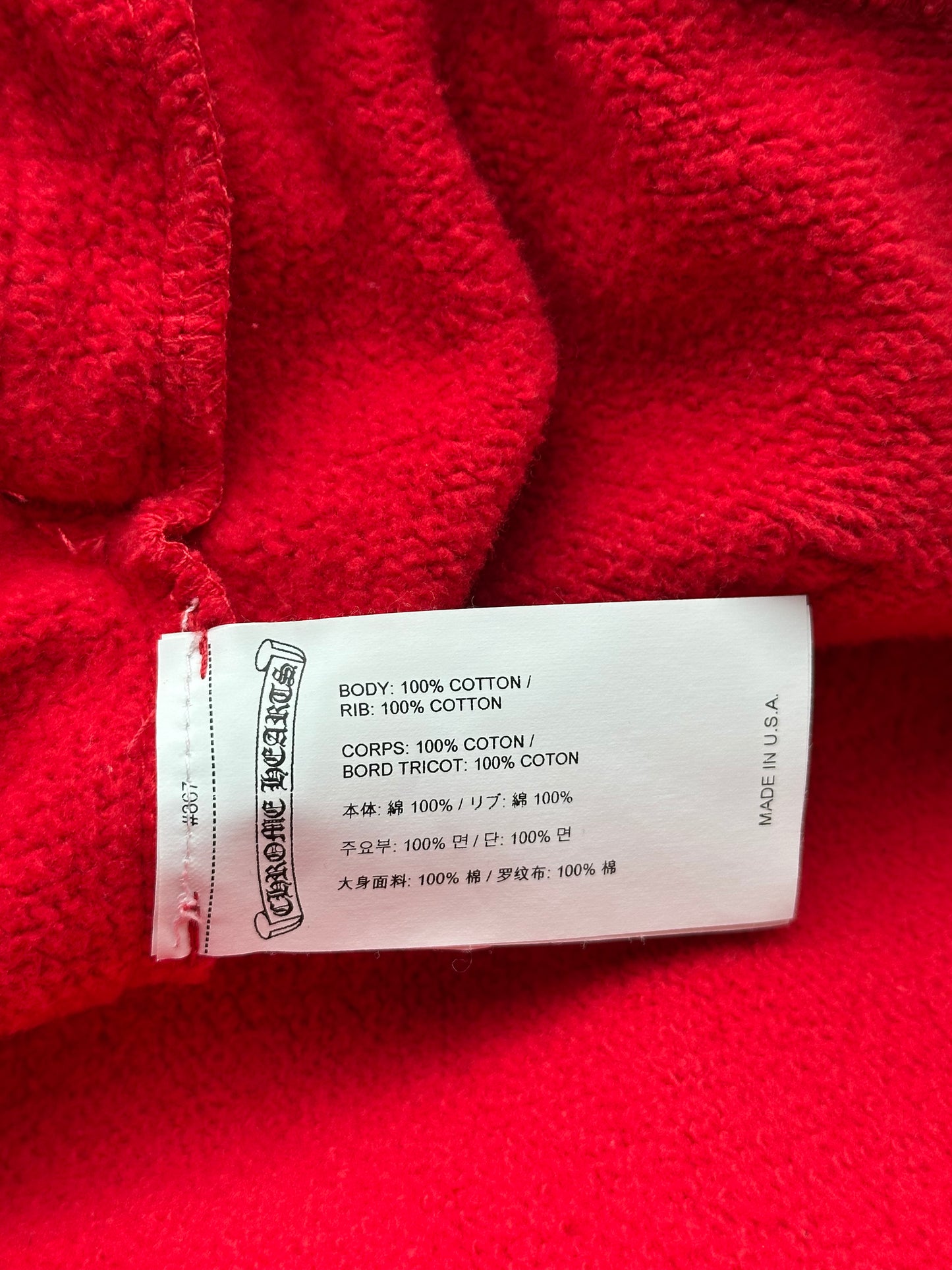 Chrome Hearts Red & White Triple Cross Embroidered Shorts