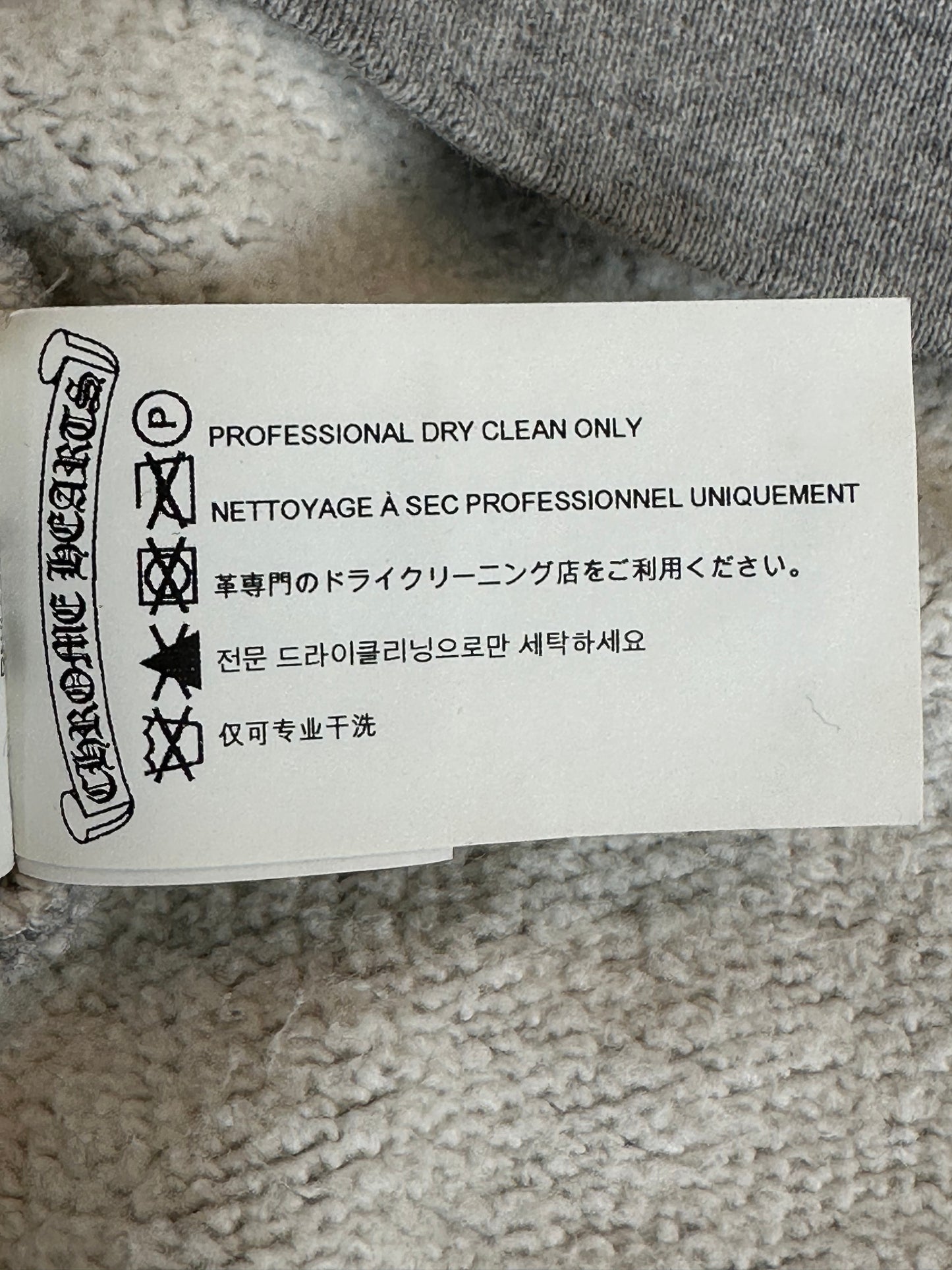 Chrome Hearts Grey & Black Triple Cross Patch Paper Jam Zip Up Hoodie