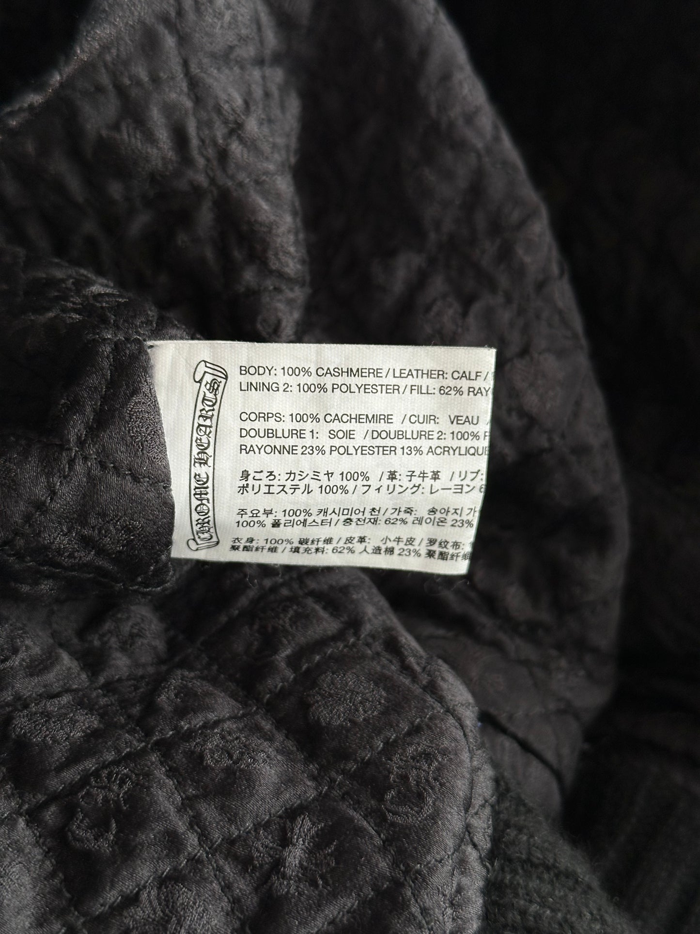 Chrome Hearts Black Leather Cross Patch Varsity Jacket