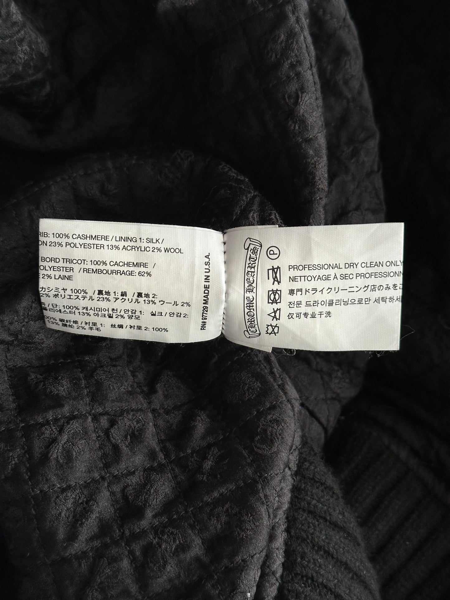 Chrome Hearts Black Leather Cross Patch Varsity Jacket