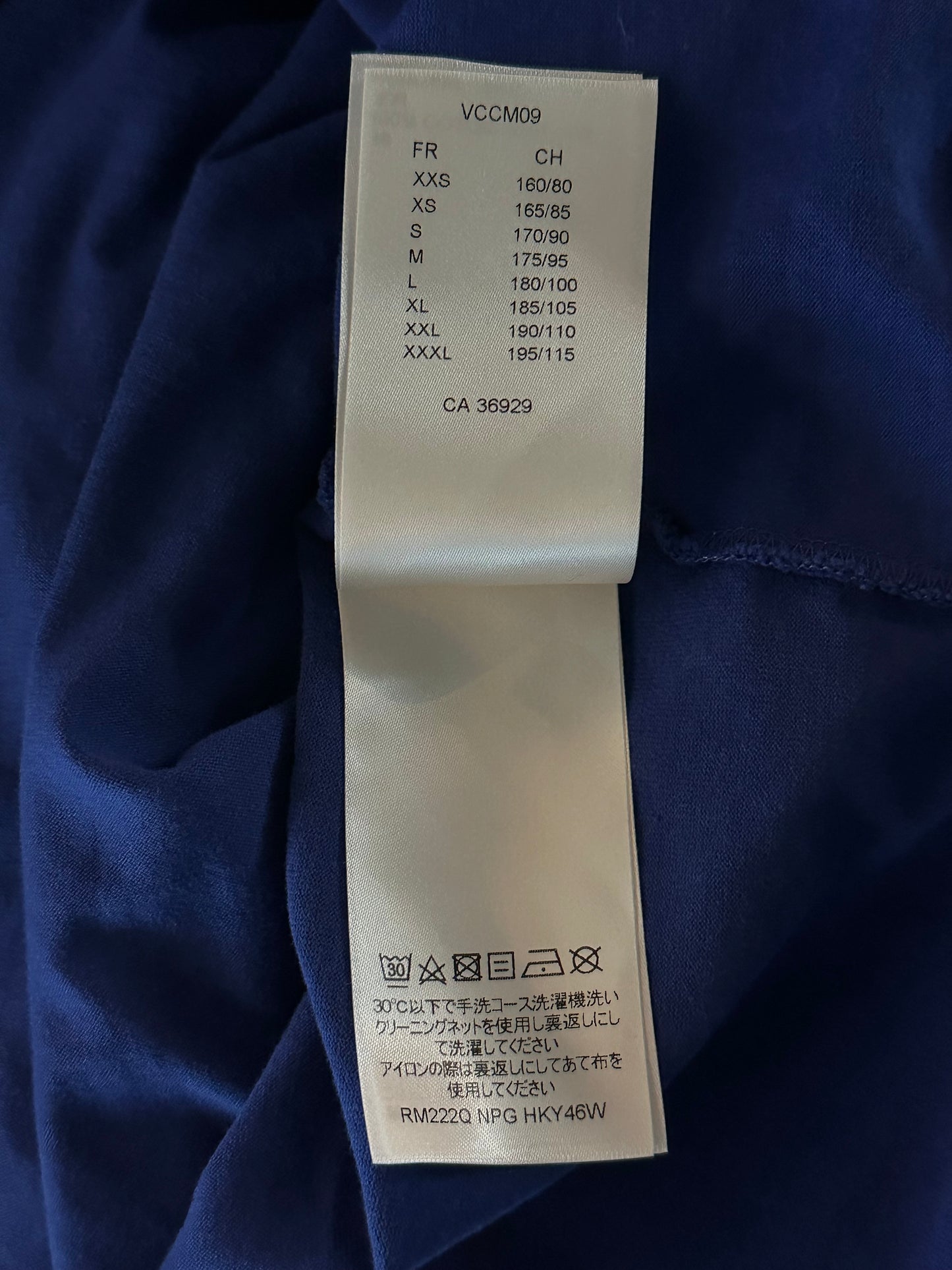 Louis Vuitton Blue & White Monogram Gradient T-Shirt
