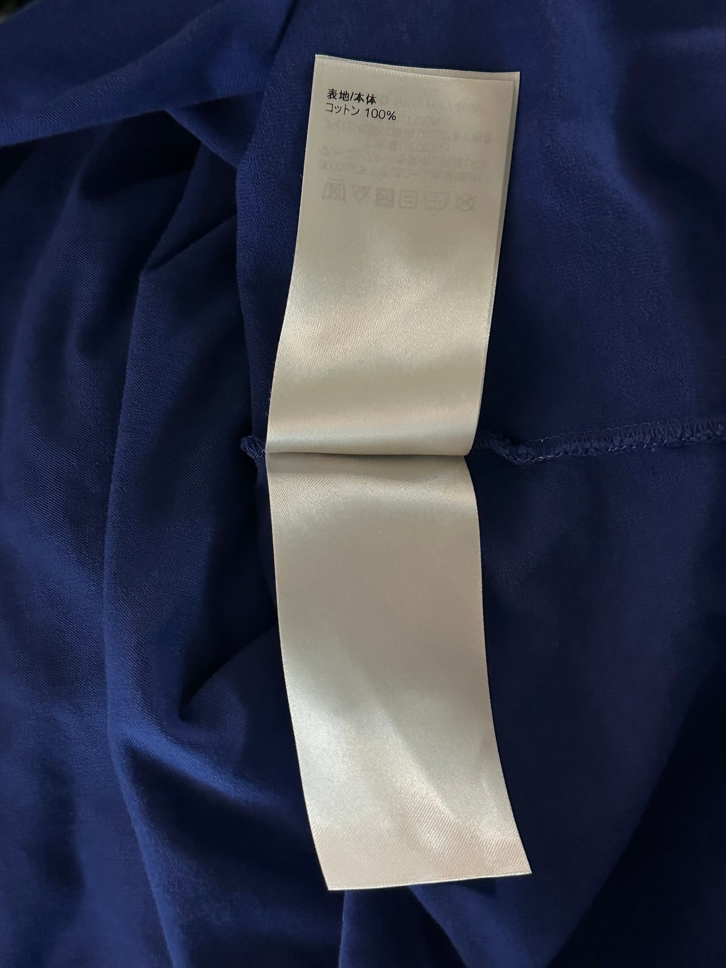 Louis Vuitton Blue & White Monogram Gradient T-Shirt