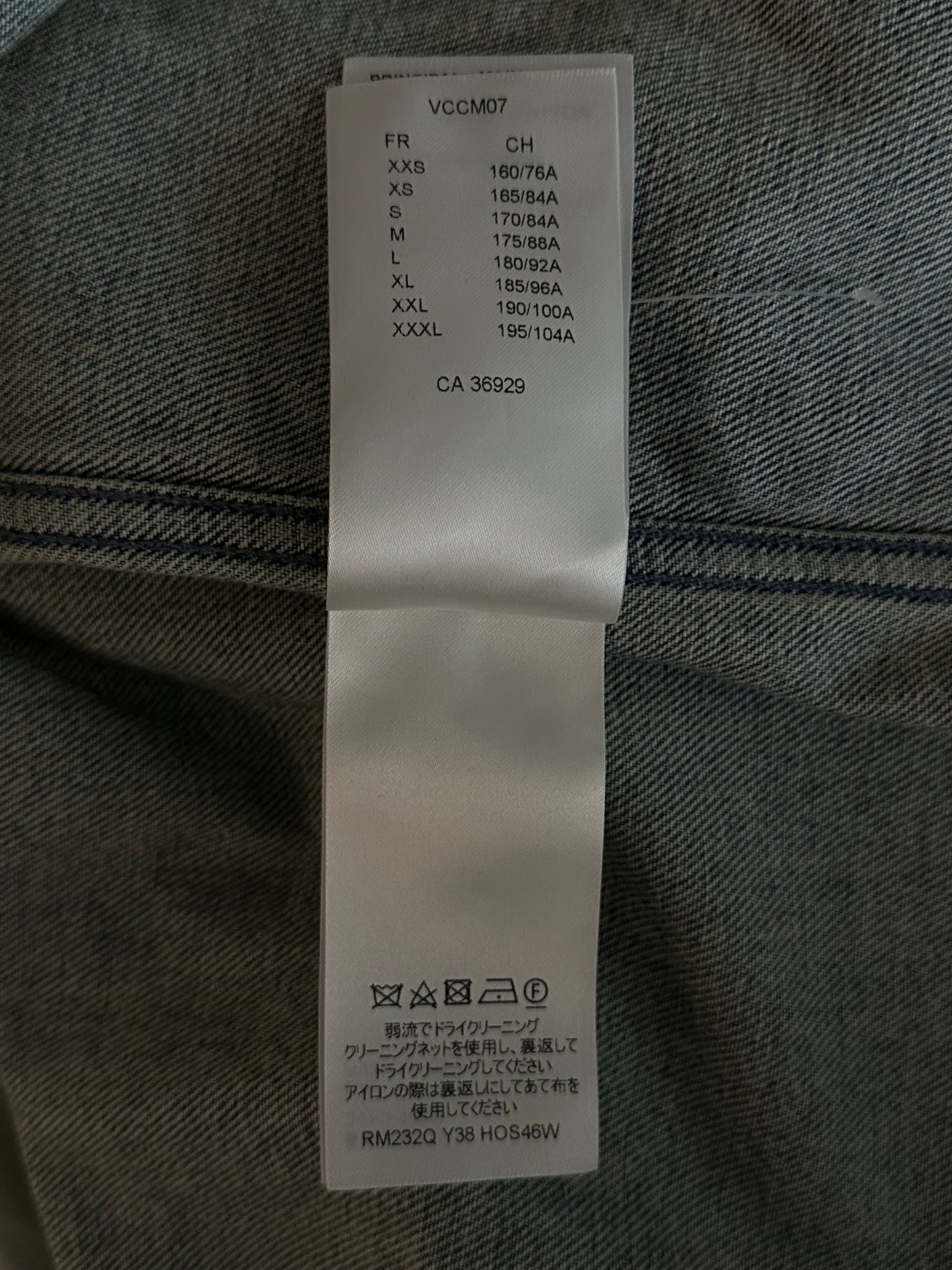 Louis Vuitton Blue Monogram Workwear Denim Shirt