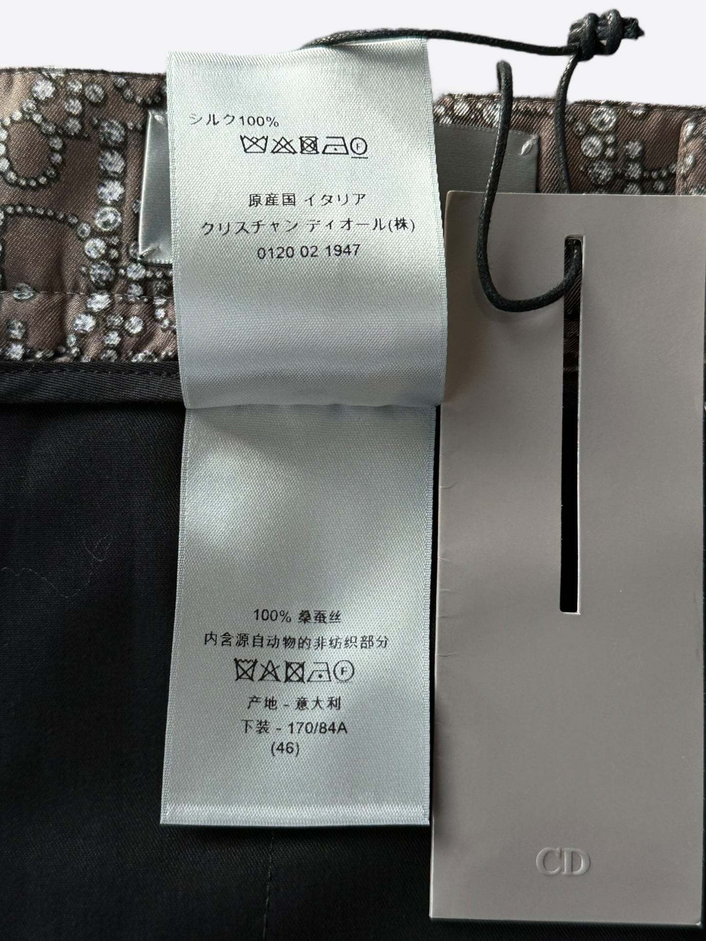 Dior Brown & Pearl Oblique Silk Shorts