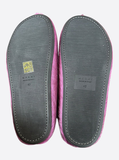 Marni Purple Calfskin Fussbett Sabot Slides