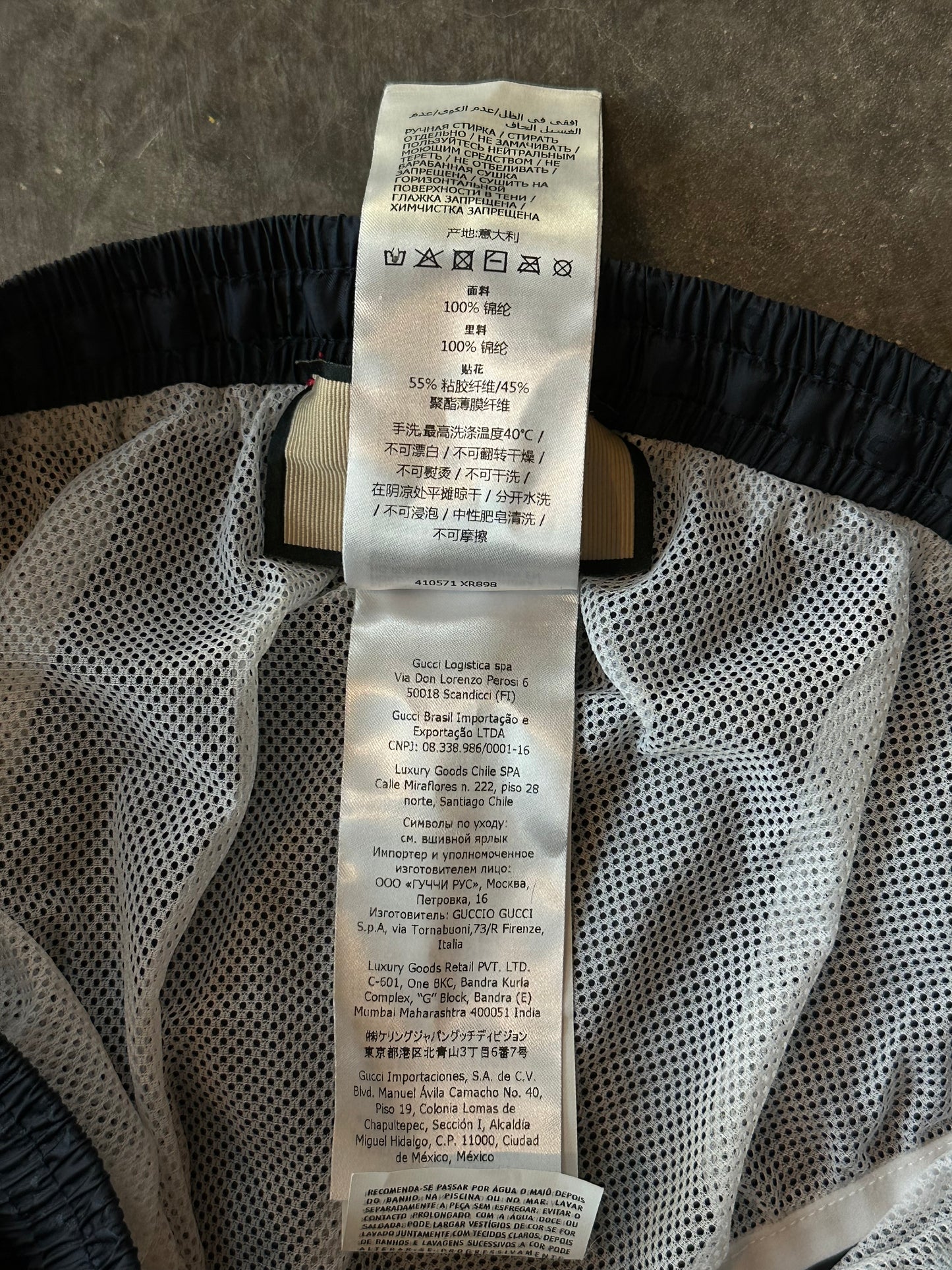 Gucci Navy & White GG Monogram Bee Swimshorts