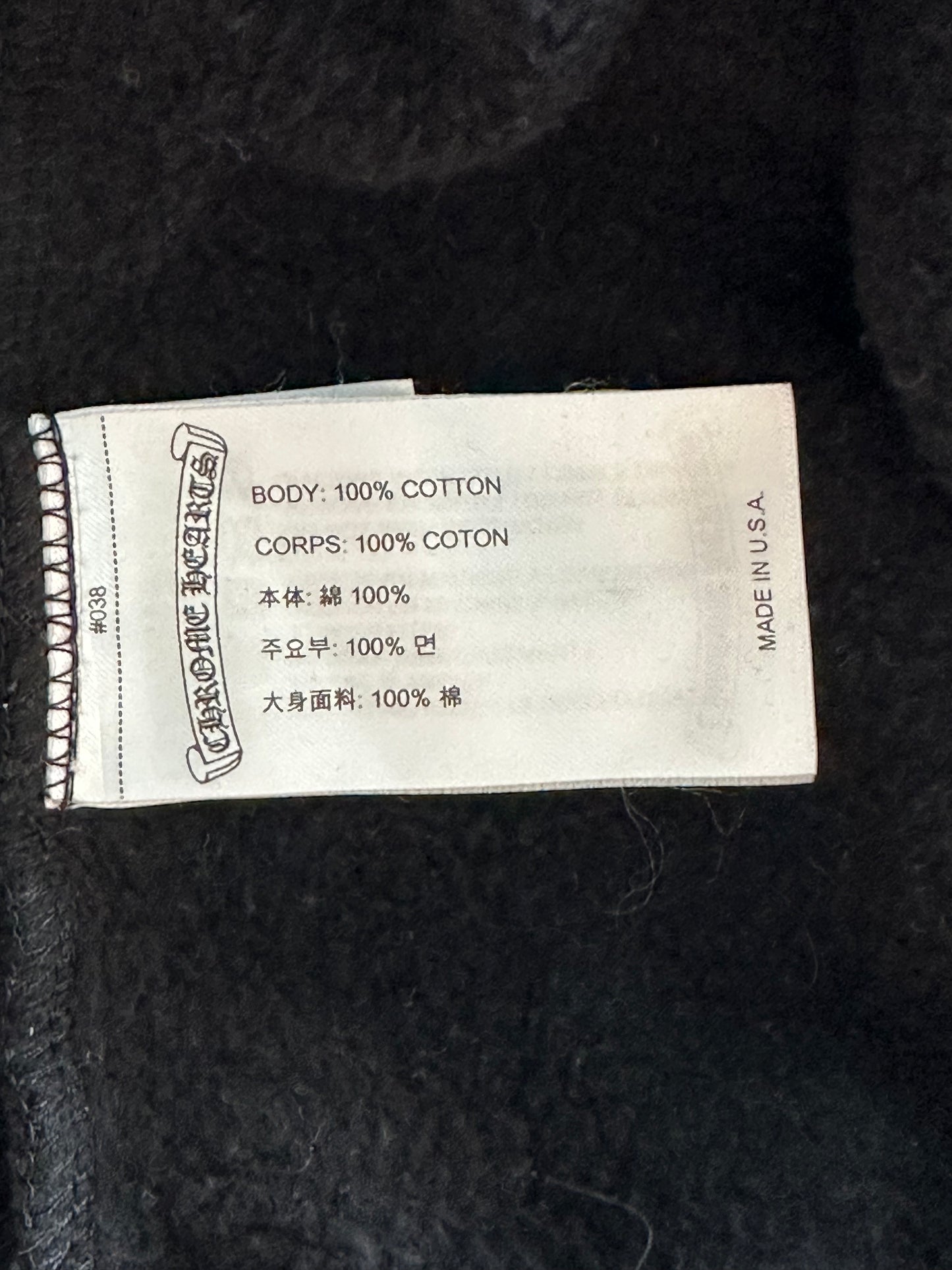 Chrome Hearts Black & White T-Bar Logo Hoodie