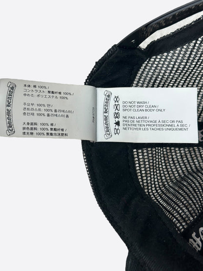 Chrome Hearts Black & White Las Vegas Trucker Hat