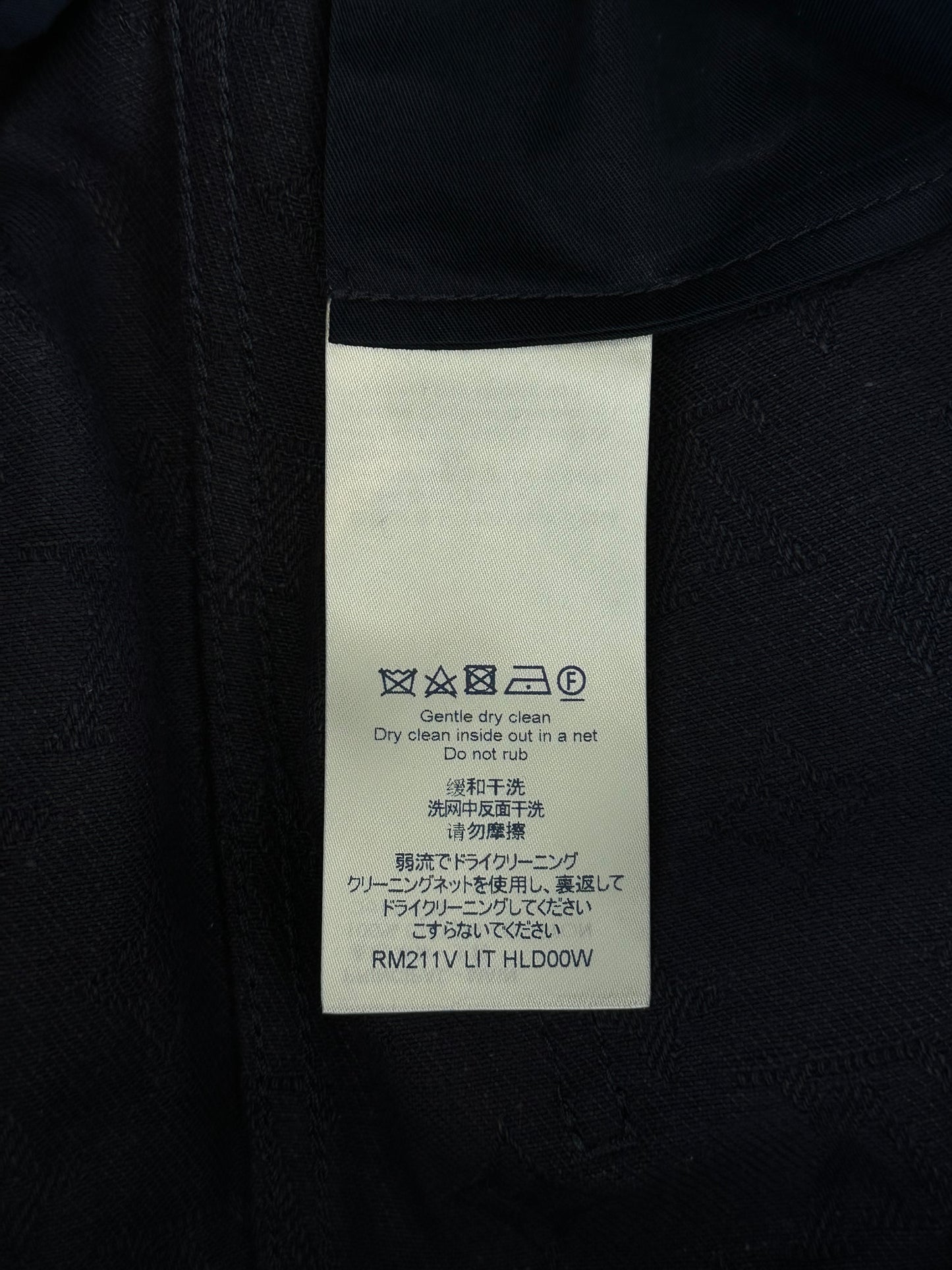 Louis Vuitton Navy Monogram Watercolor Jeans