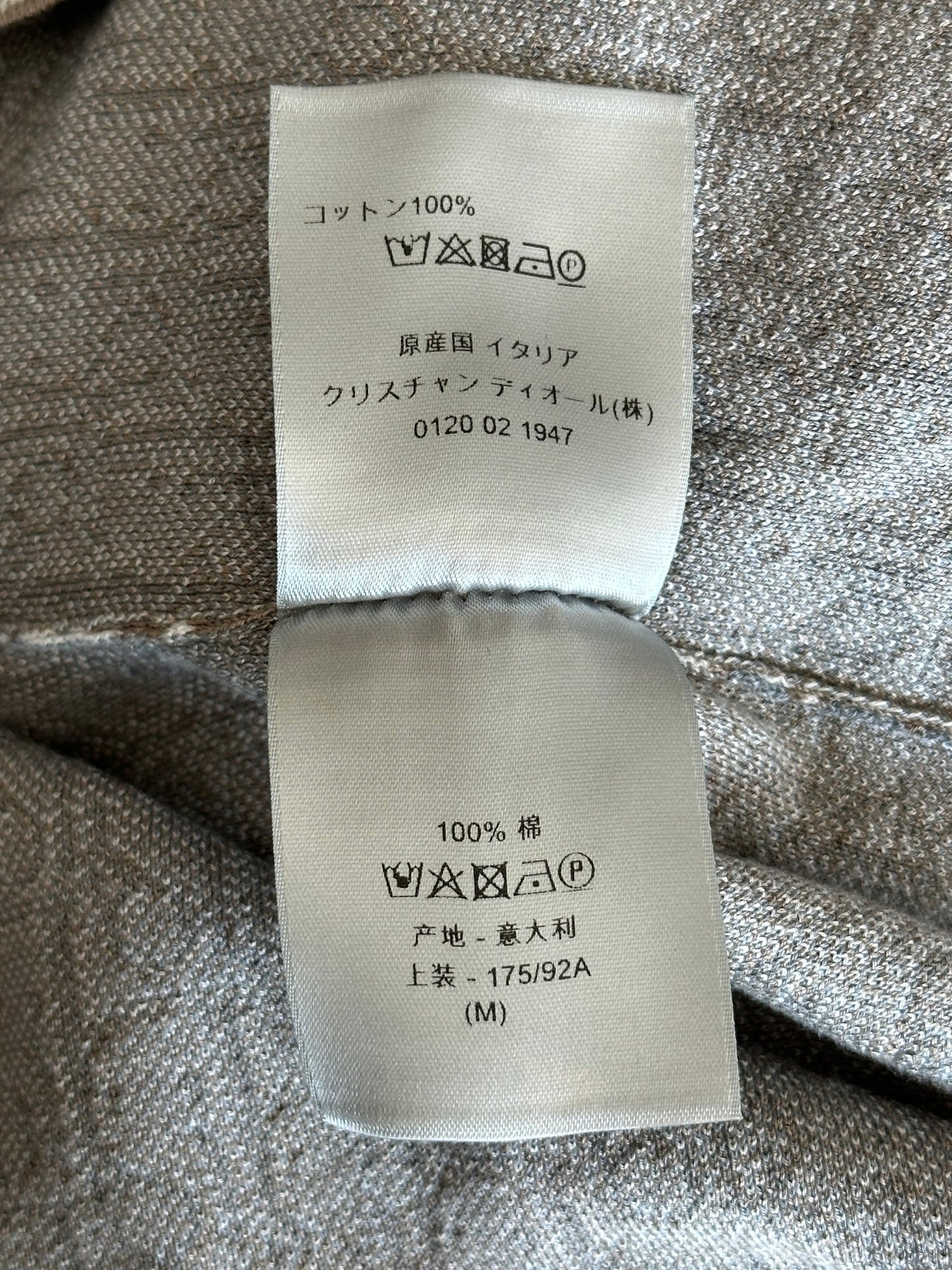 Dior Beige & Brown Oblique Button Up Shirt