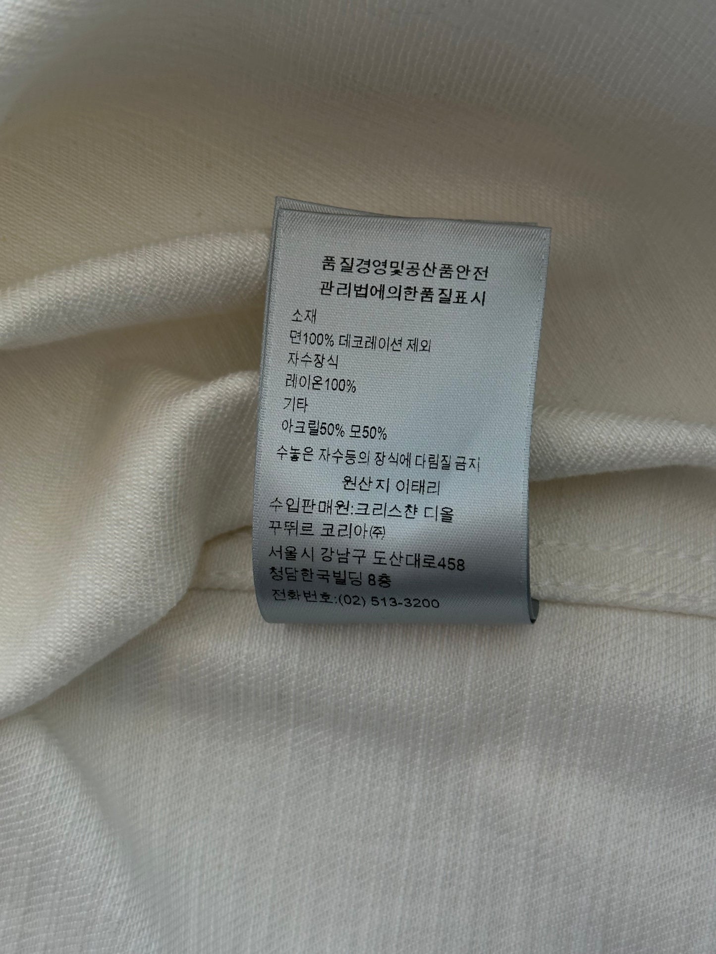 Dior Stussy Cream & Red Ox Logo Denim Button Up Shirt