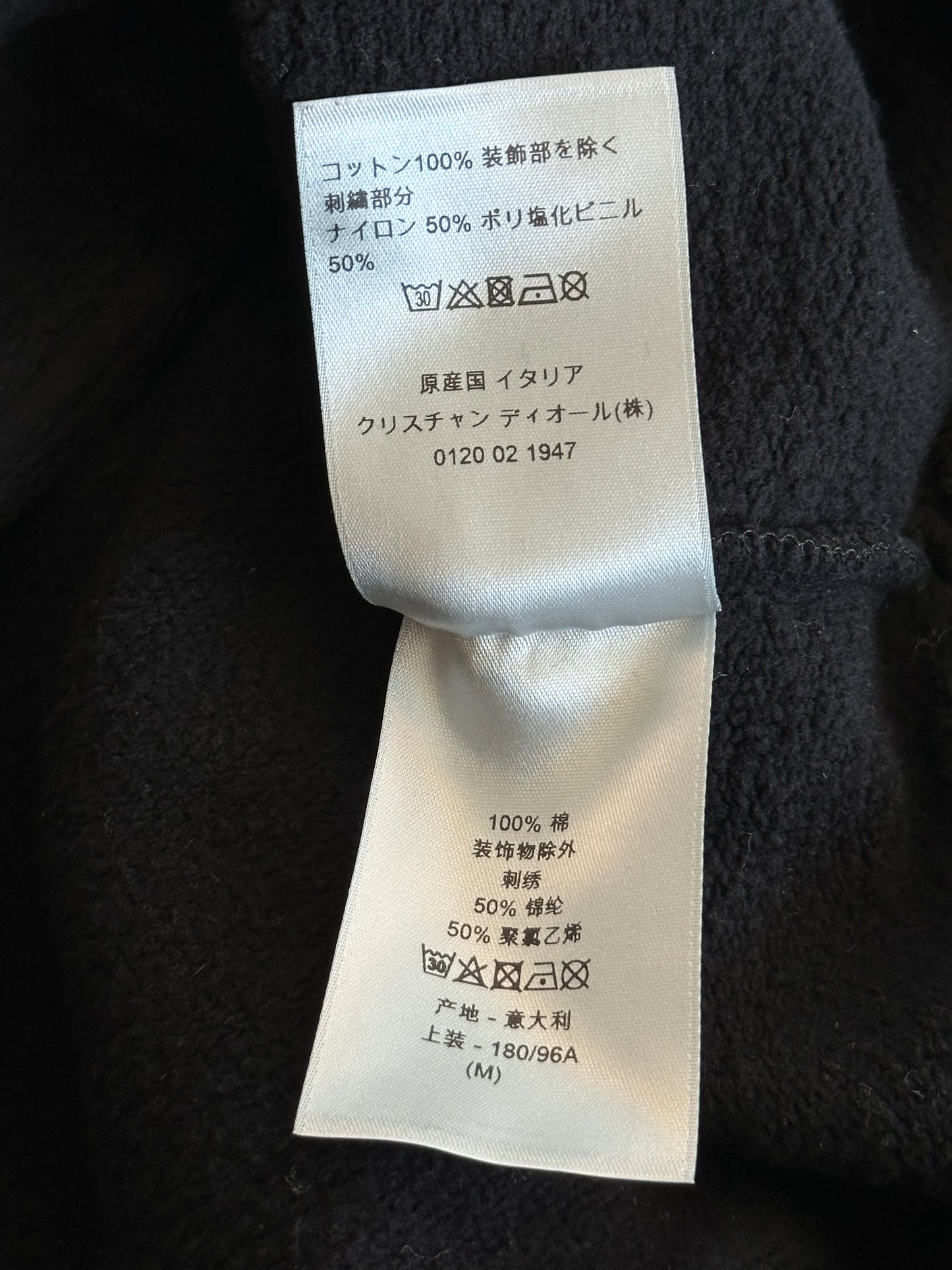 Dior Black Arm Patch Hoodie