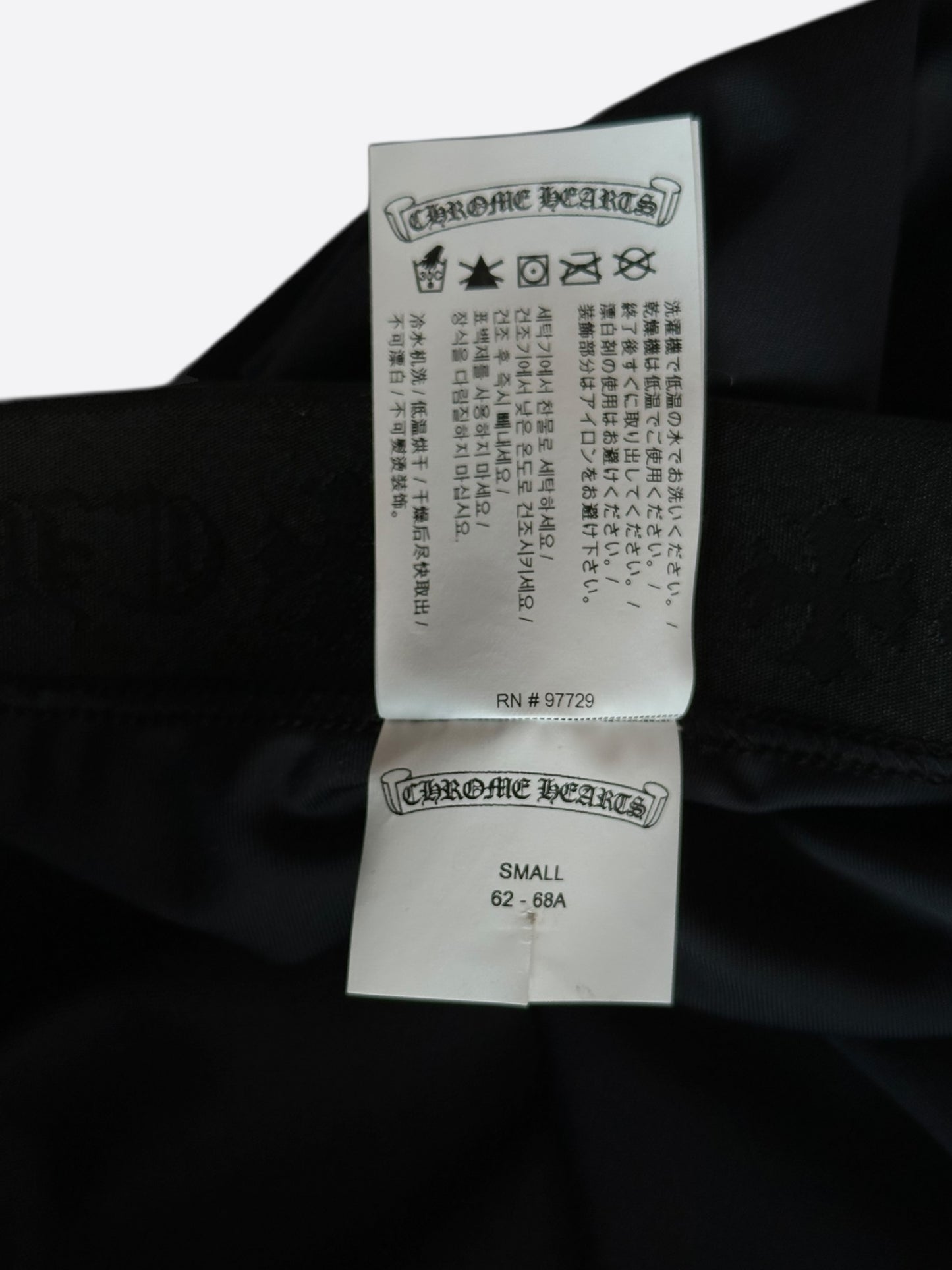 Chrome Hearts Navy & Black CH Logo Leggings