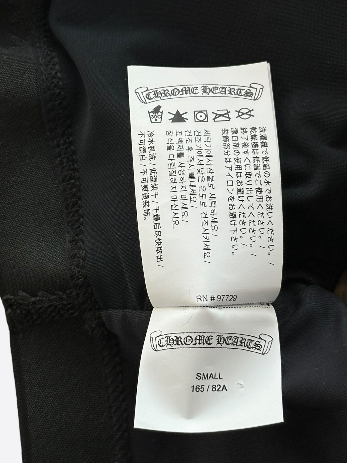 Chrome Hearts Navy & Black CH Logo Sports Top