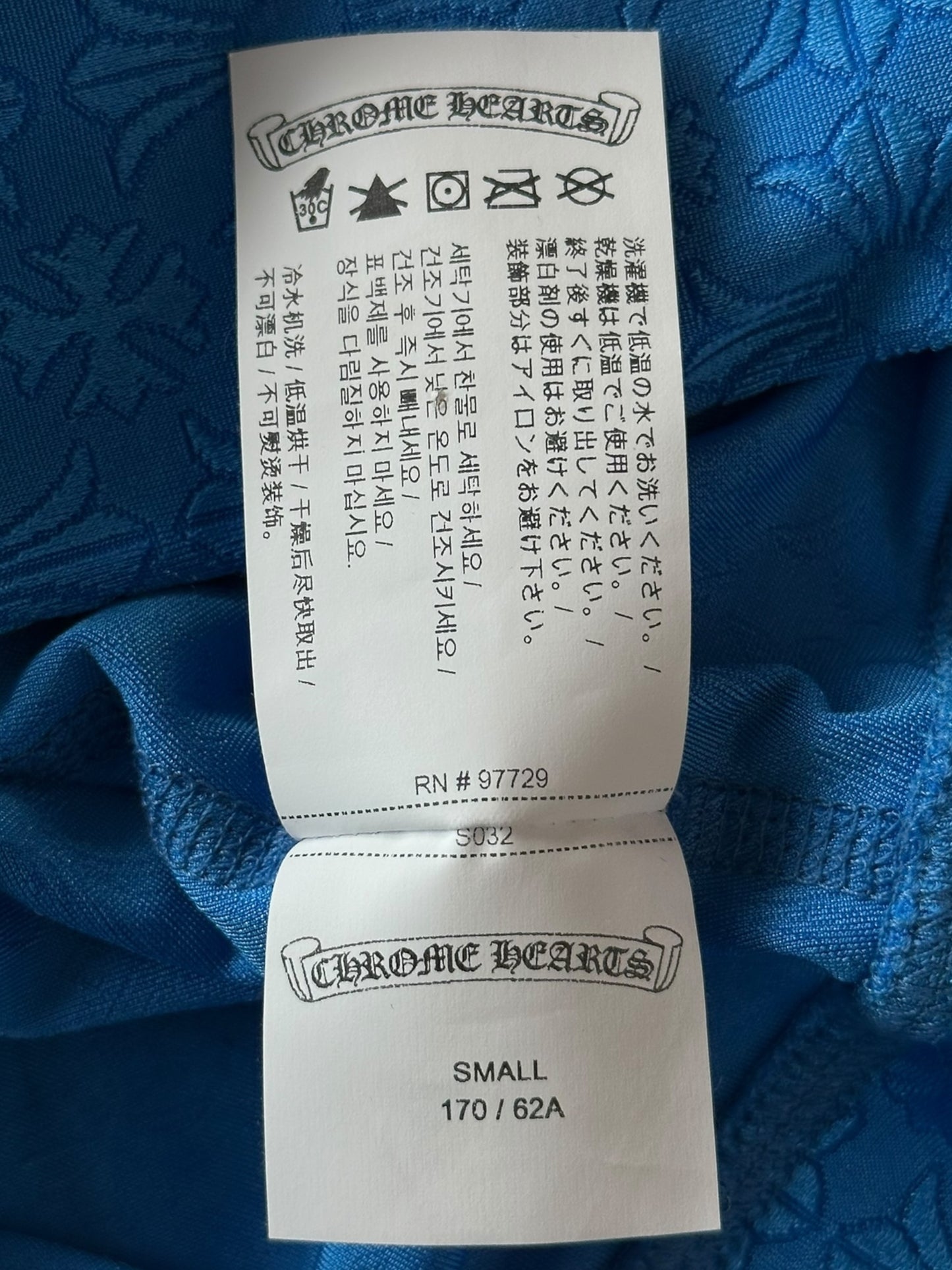 Chrome Hearts Blue Cross Jacquard Leggings