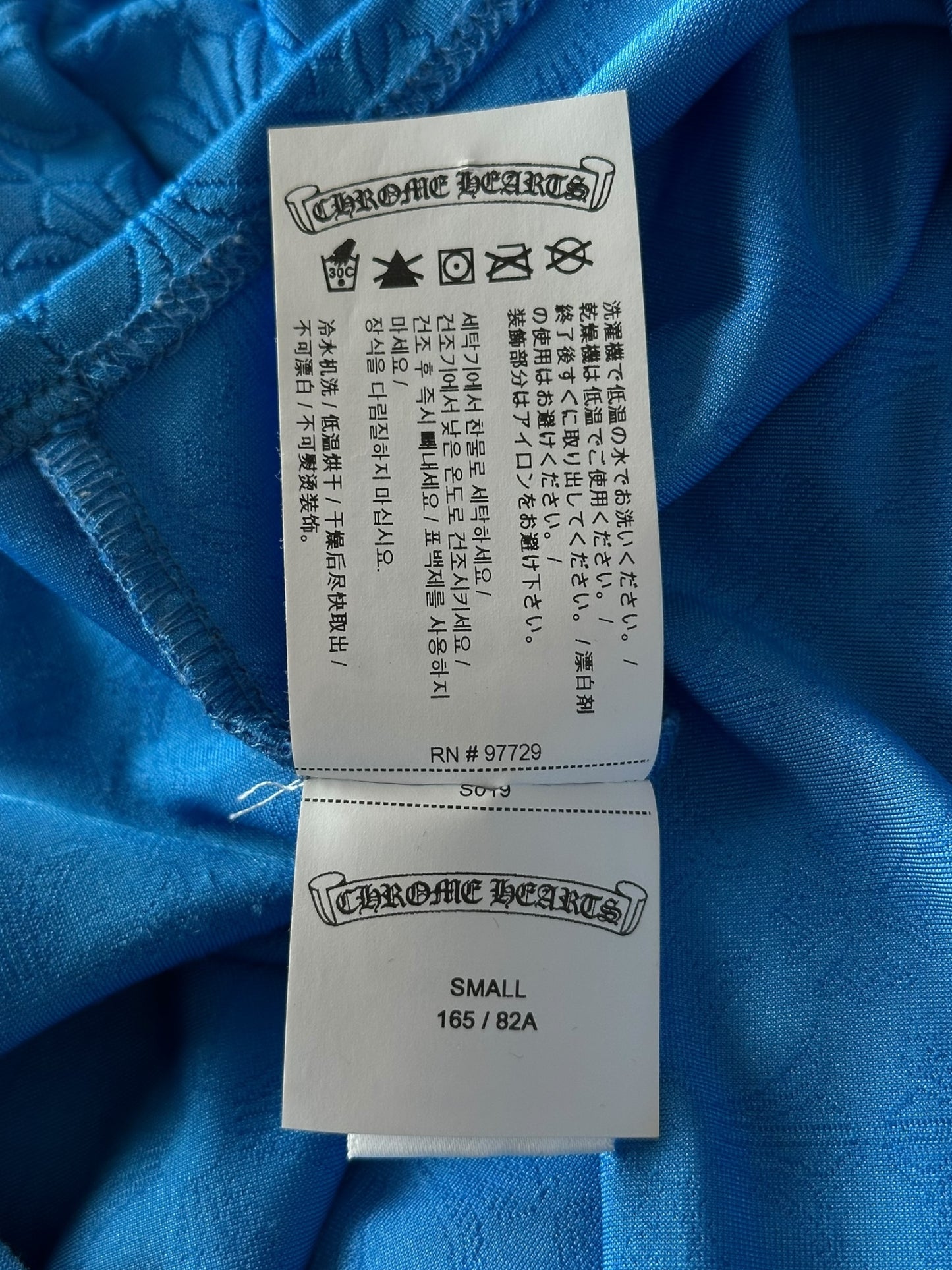 Chrome Hearts Blue Cross Jacquard Cropped Polo Women's T-Shirt