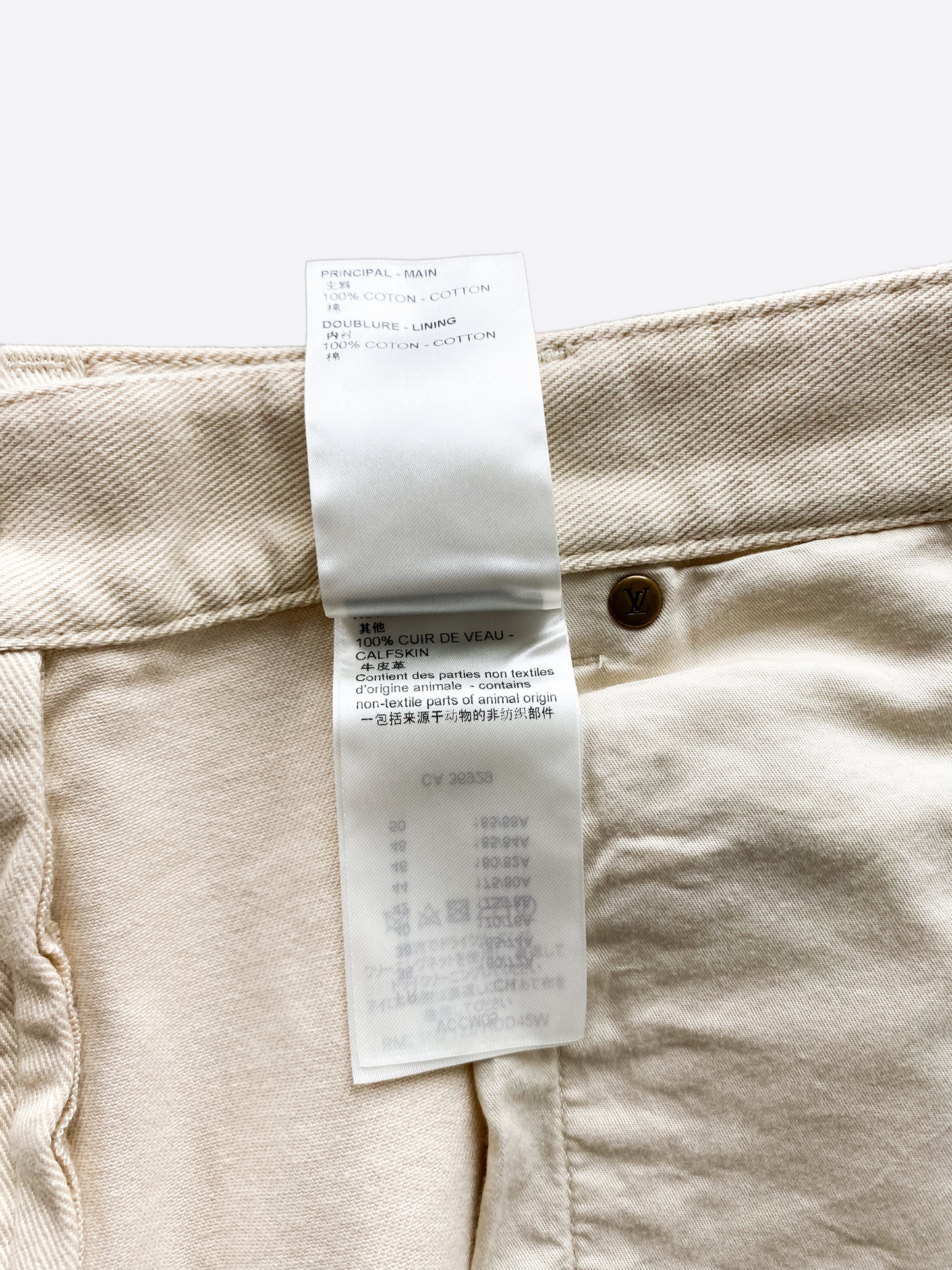 Louis Vuitton Beige Monogram Carpenter Pants