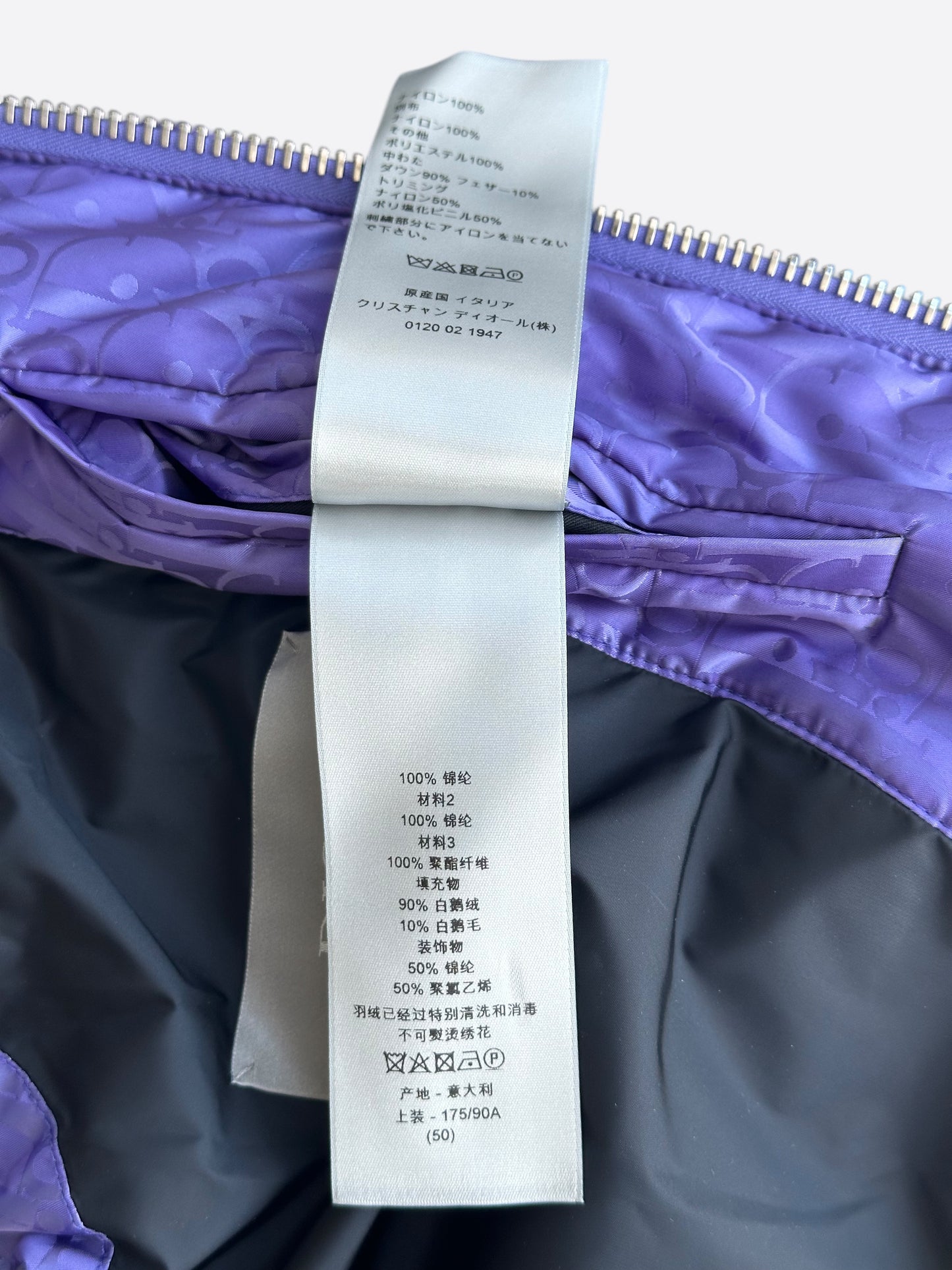 Dior Purple Oblique Puffer Vest