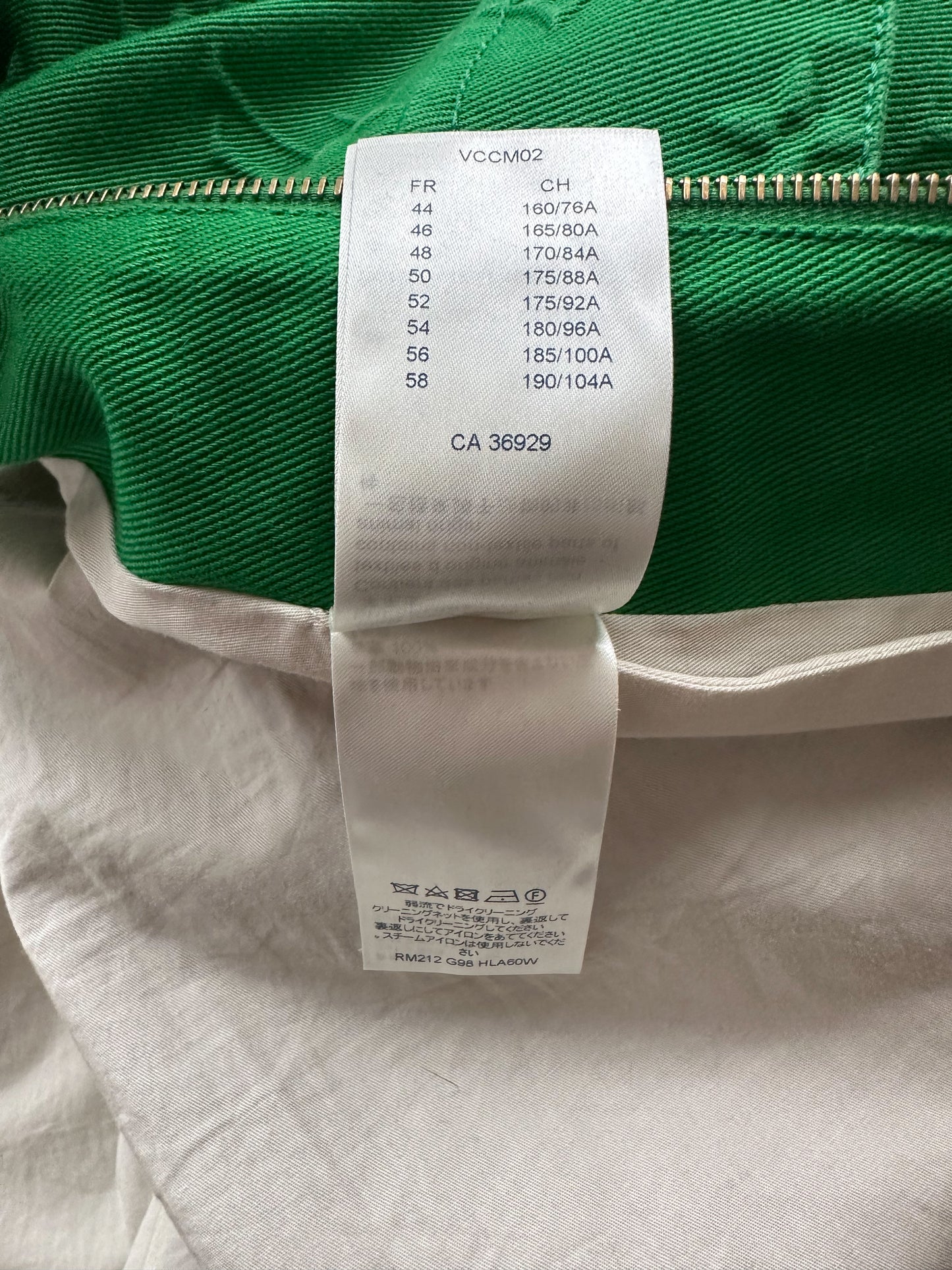 Louis Vuitton Green Monogram Shearling Workwear Jacket