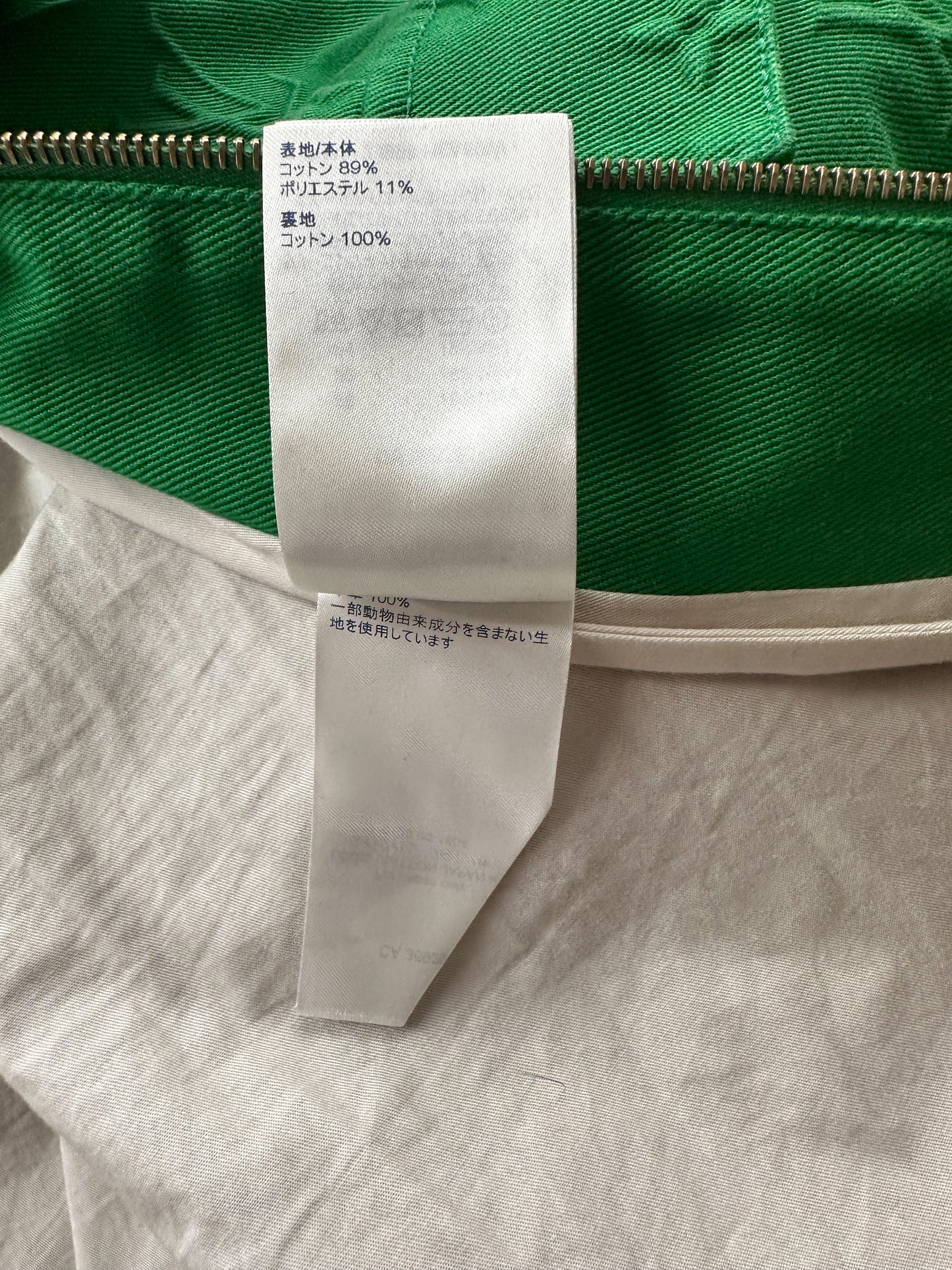 Louis Vuitton Green Monogram Shearling Workwear Jacket