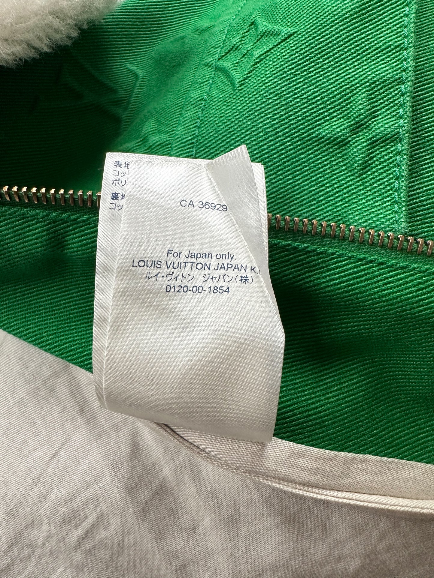 Louis Vuitton Green Monogram Shearling Workwear Jacket