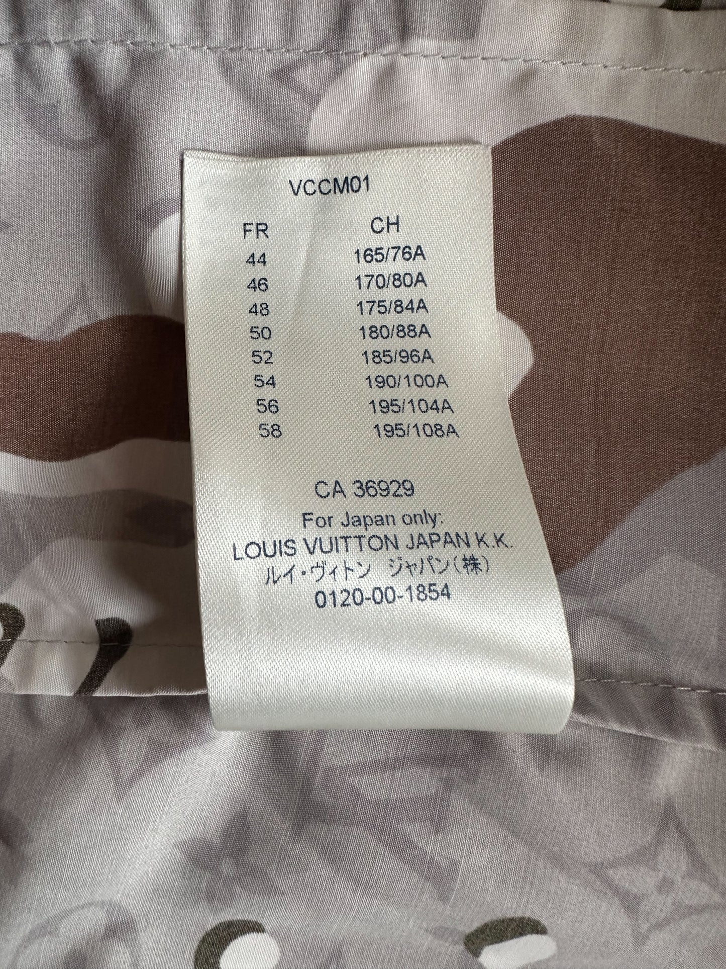 Louis Vuitton Desert Camouflage Monogram Windbreaker