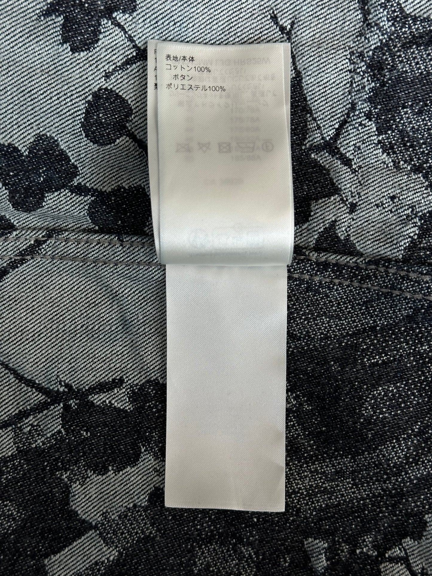 Louis Vuitton Blue & White Floral Monogram Denim Shirt