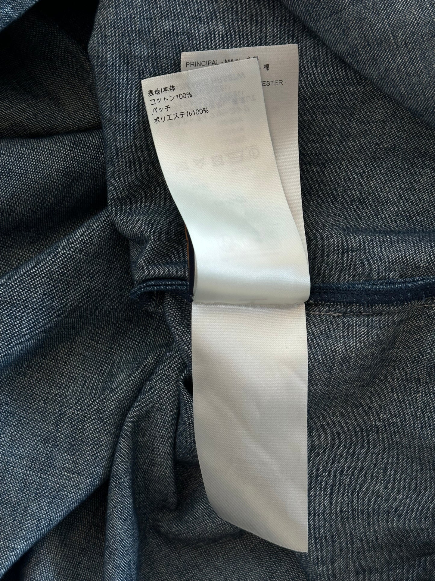 Louis Vuitton Blue & Gold Embroidered Denim Shirt