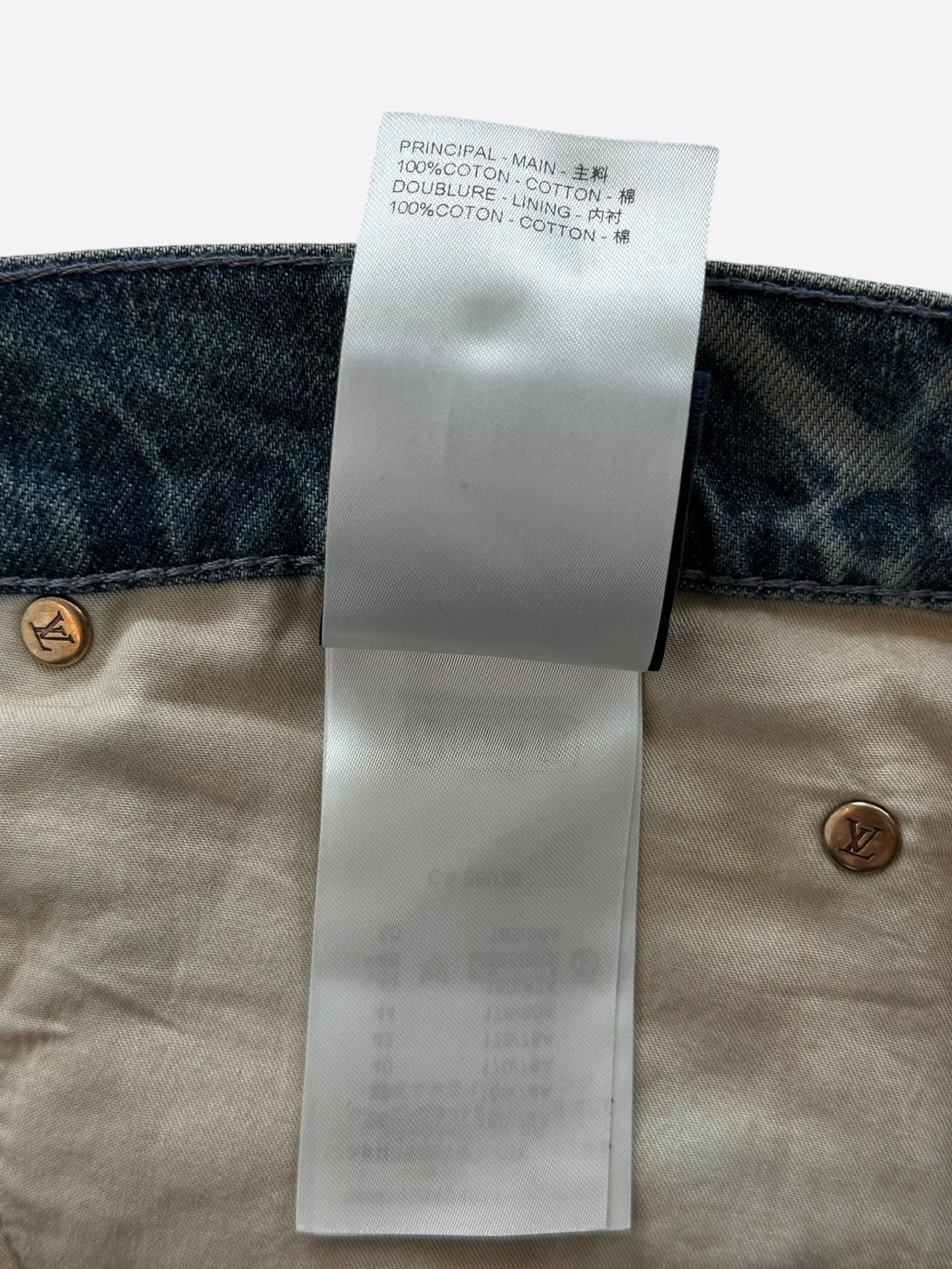 Louis Vuitton Blue & White Barbed Wire Monogram Denim Shorts