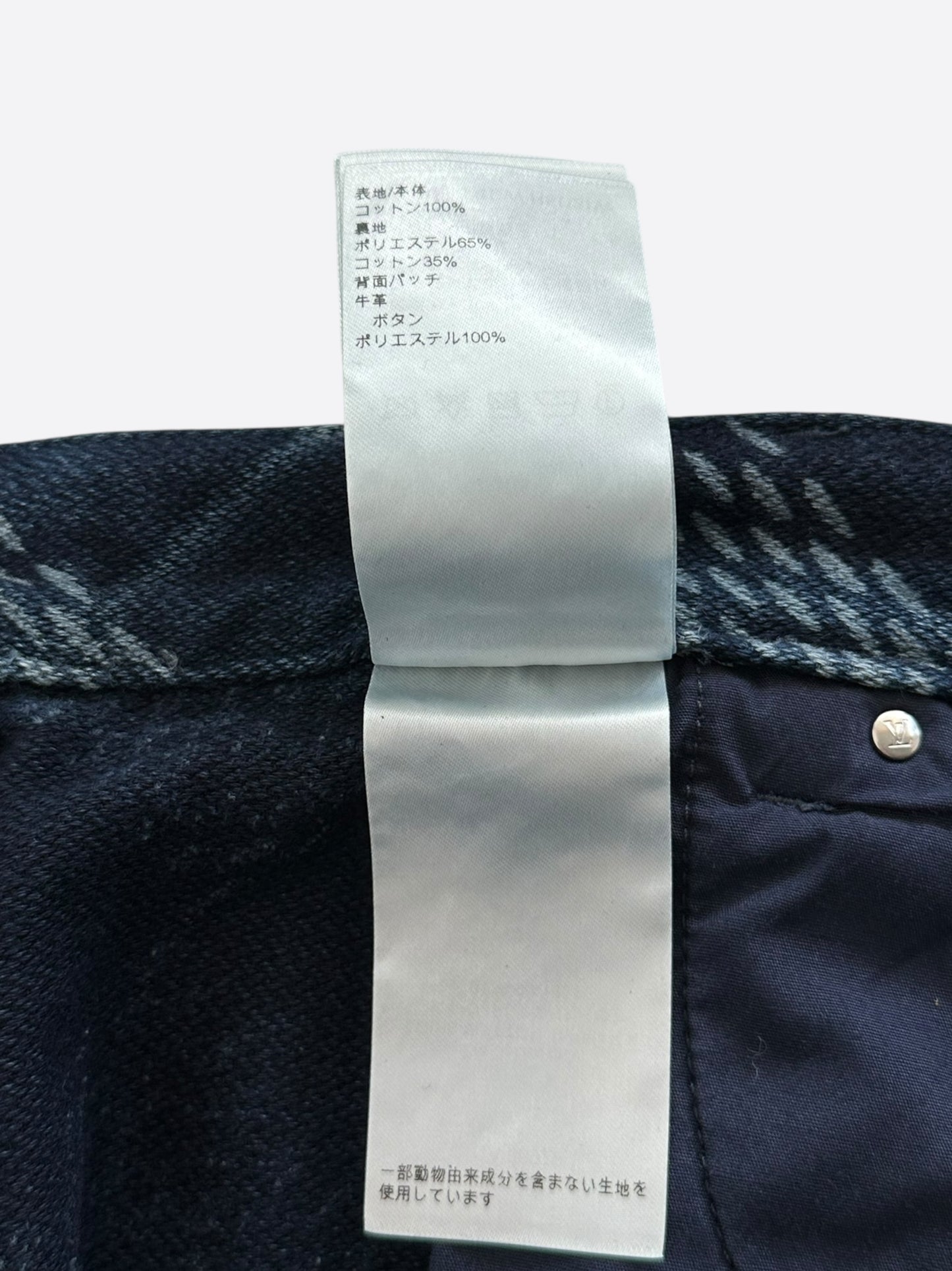 Louis Vuitton Blue Damier Denim Carpenter Shorts