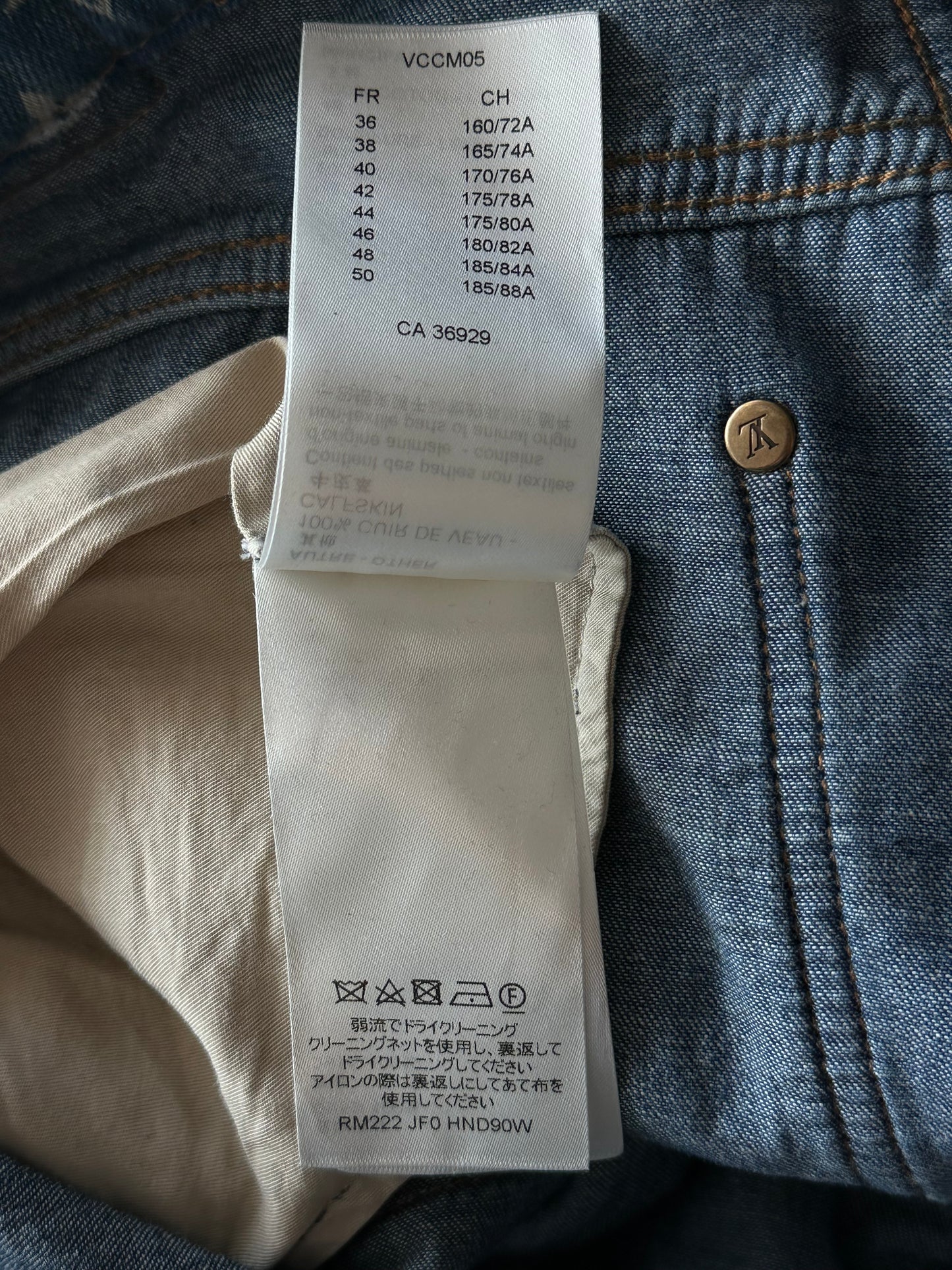 Louis Vuitton Blue Distressed Floral Monogram Flared Carpenter Jeans