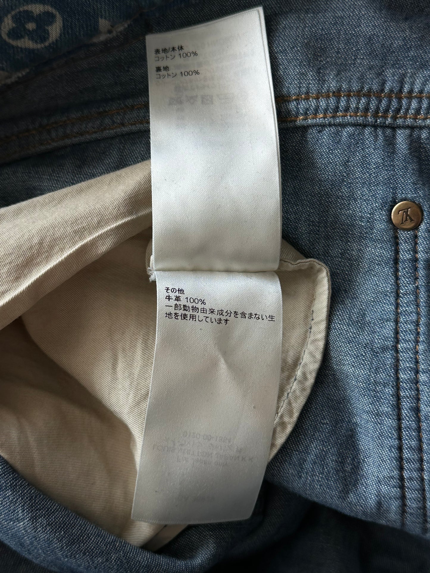 Louis Vuitton Blue Distressed Floral Monogram Flared Carpenter Jeans