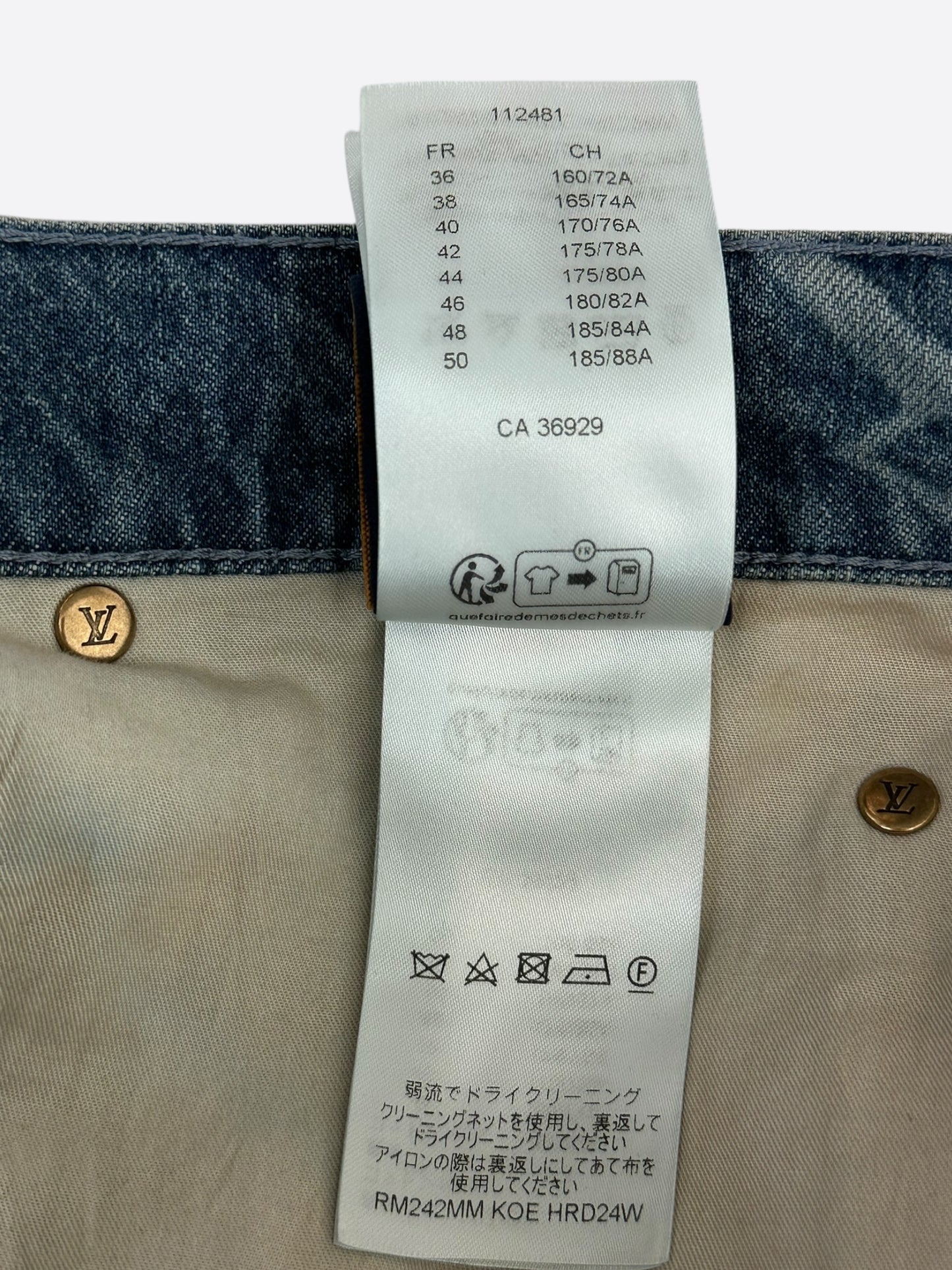 Louis Vuitton Blue & White Barbed Wire Monogram Denim Shorts