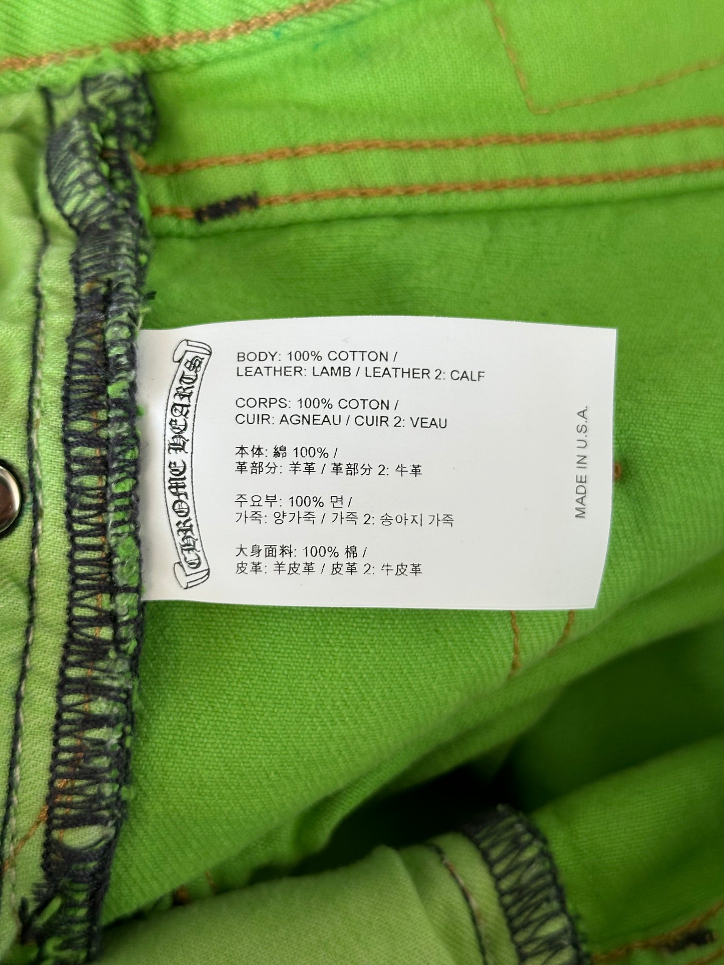 Chrome Hearts Levi's Green & Black Cross Patch Jeans