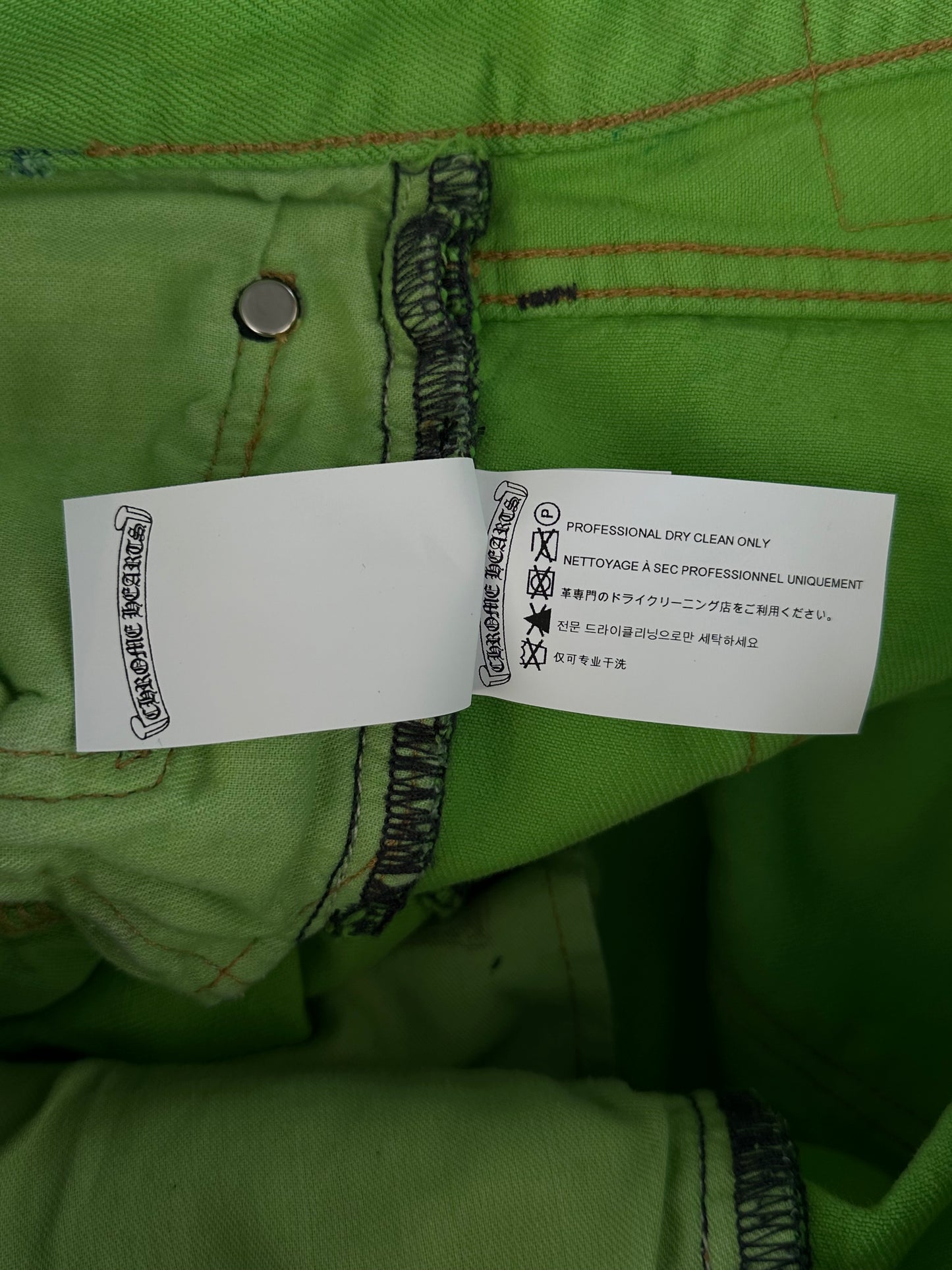 Chrome Hearts Levi's Green & Black Cross Patch Jeans