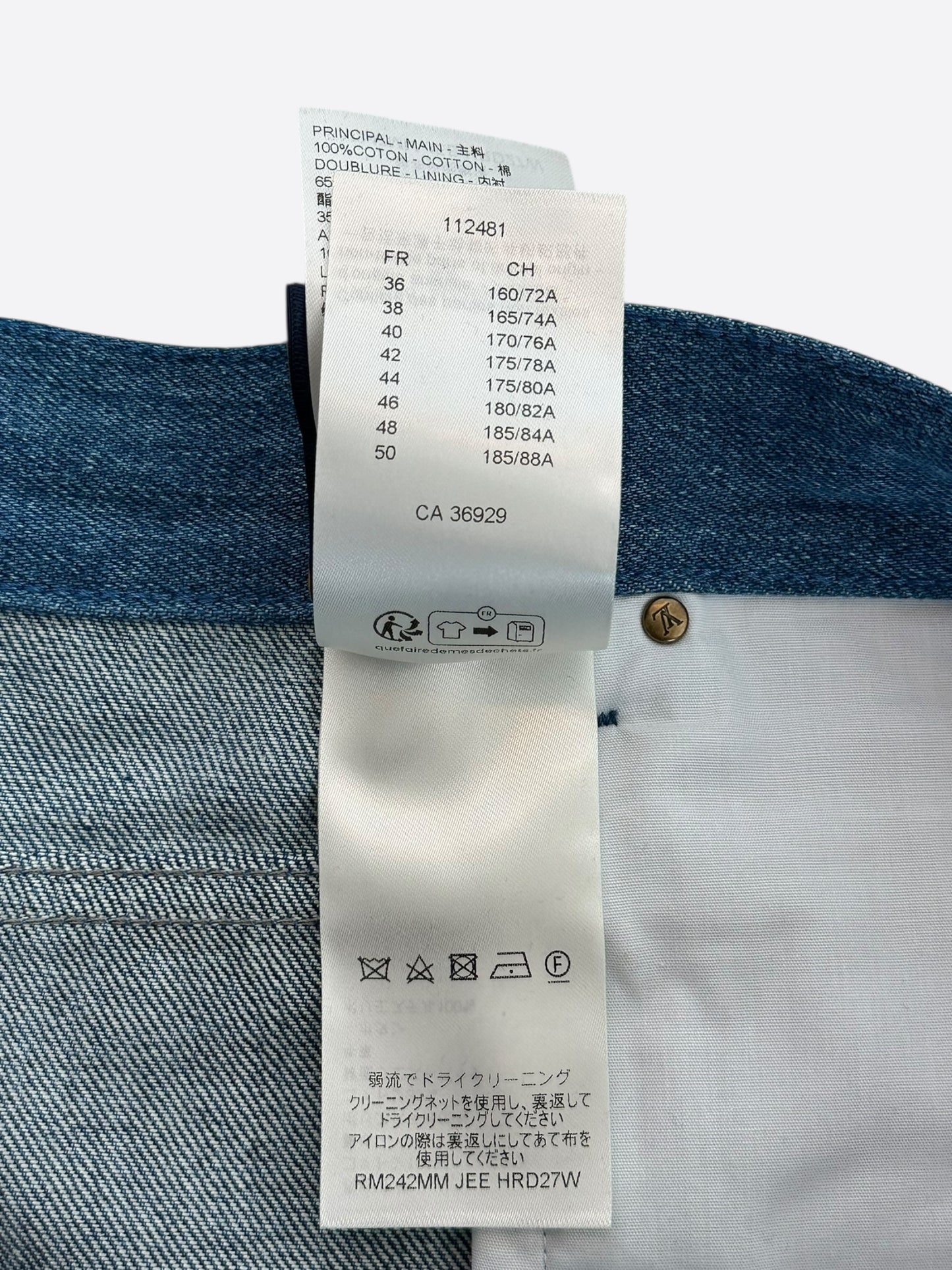 Louis Vuitton Blue Monogram Patchwork Denim Shorts