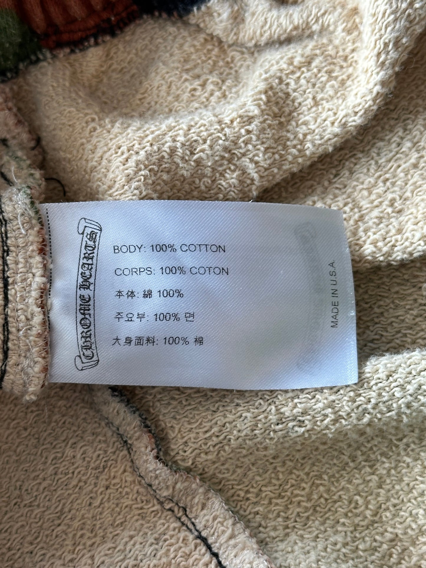 Chrome Hearts Matty Boy Camo Cargo Sweatpants