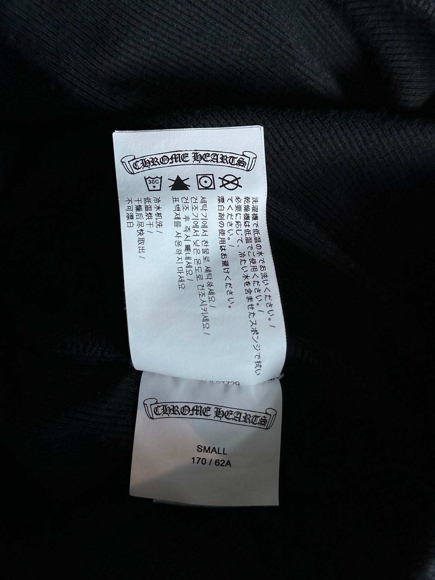 Chrome Hearts Black & White Dagger Women's Shorts