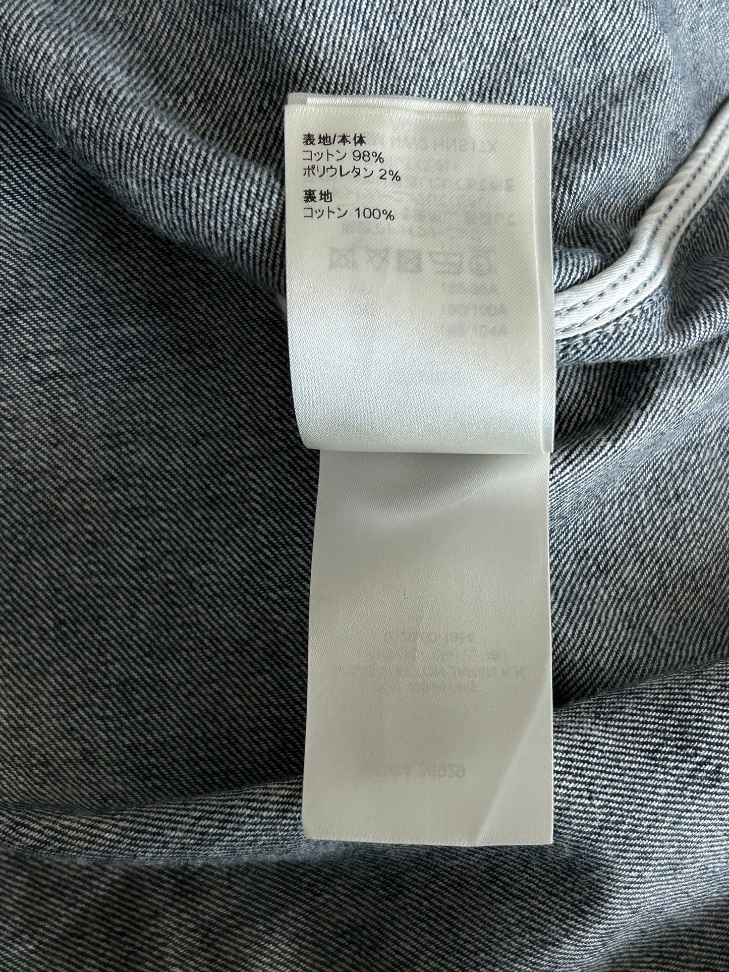 Louis Vuitton Blue Bleached Bandana Denim Button Up Shirt