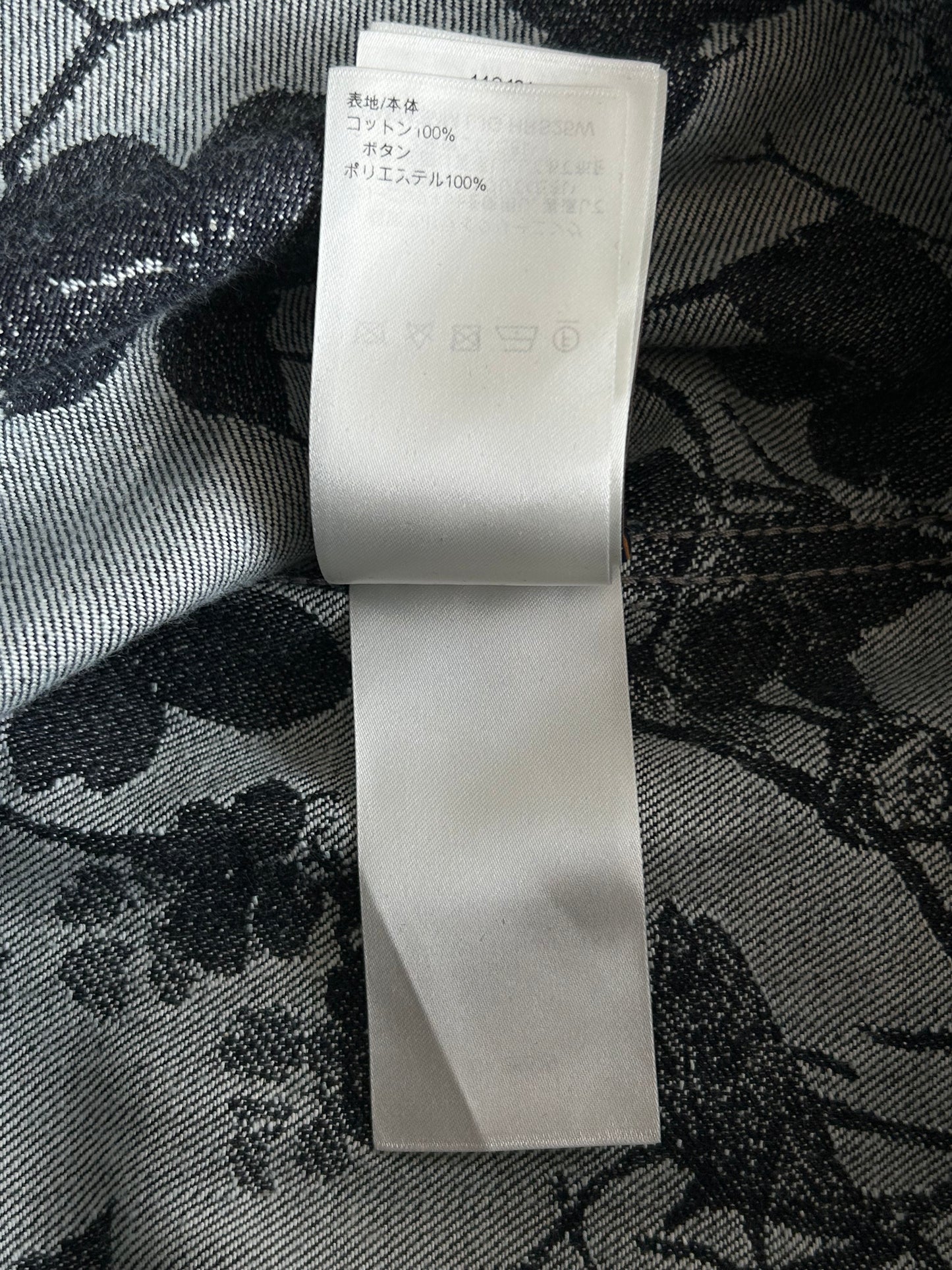 Louis Vuitton Blue & White Floral Monogram Denim Shirt