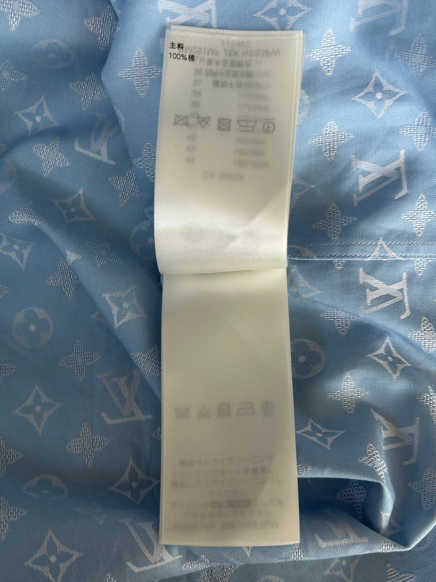 Louis Vuitton Blue Monogram Button Up Shirt
