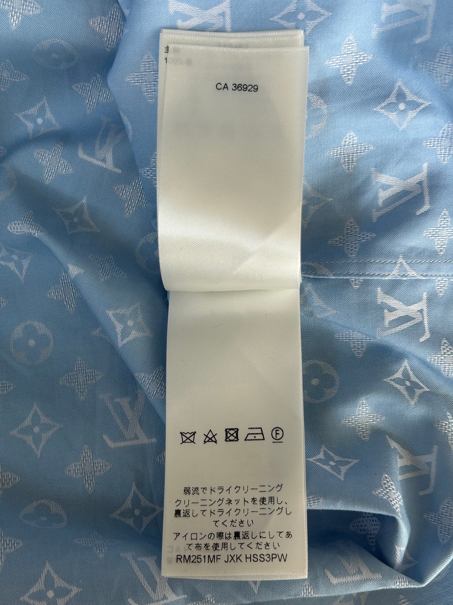 Louis Vuitton Blue Monogram Button Up Shirt