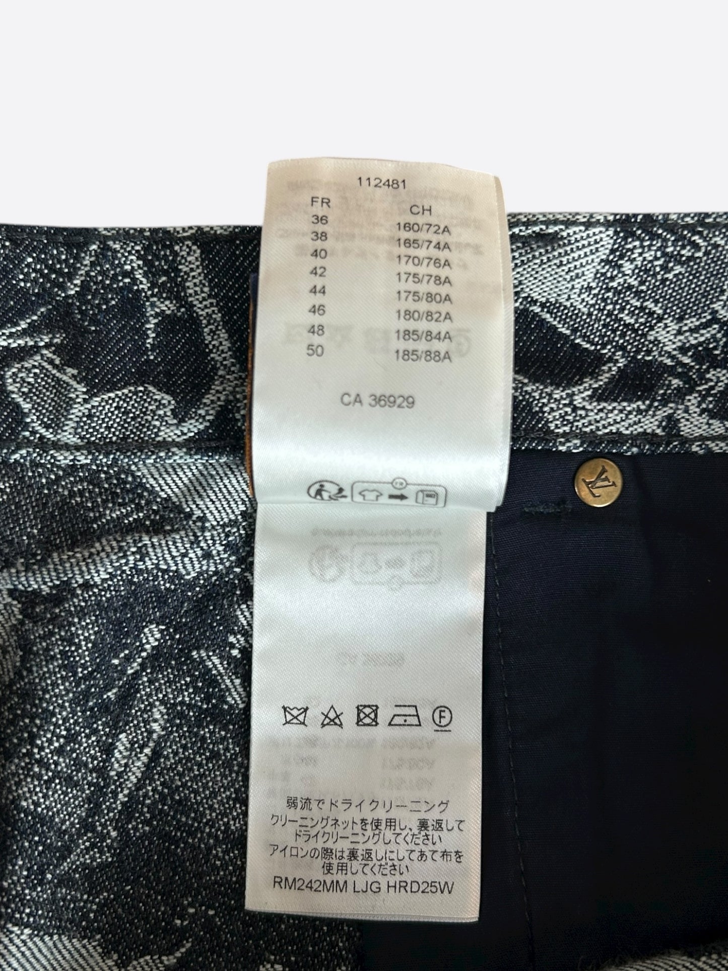 Louis Vuitton Blue & White Floral Monogram Denim Shorts